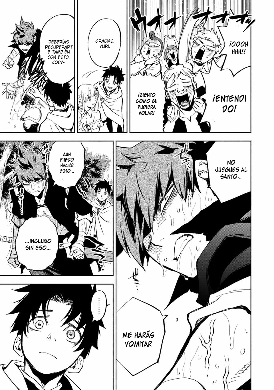 El Trabajo No Apreciado del [Investigador] Resulta Ser el Más Fuerte – Con el [Ojo Divino] Forjado en el Abismo, Desata Su Poder Sin Rival. Capítulo 44.1 - Page 13