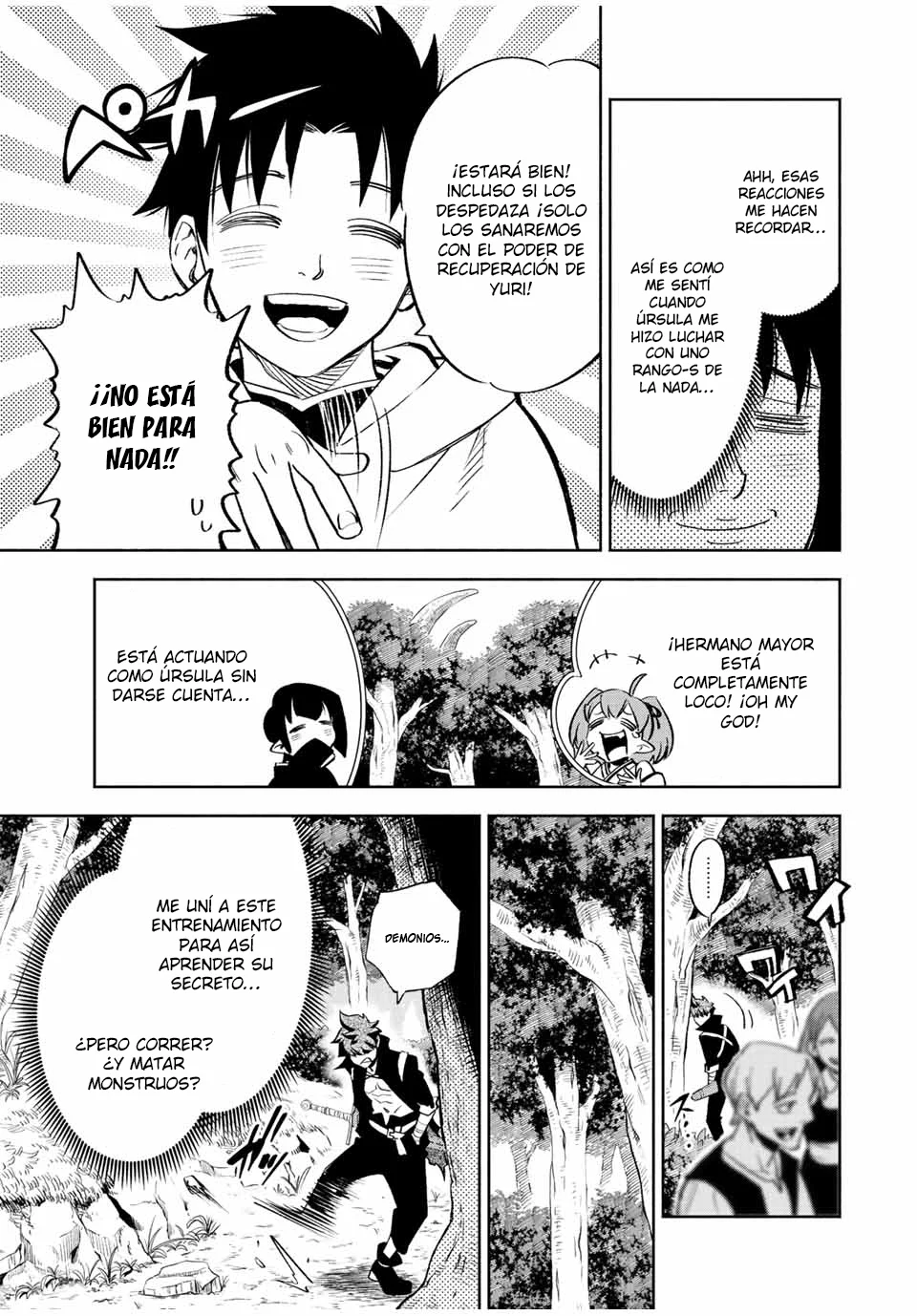 El Trabajo No Apreciado del [Investigador] Resulta Ser el Más Fuerte – Con el [Ojo Divino] Forjado en el Abismo, Desata Su Poder Sin Rival. Capítulo 44.1 - Page 15