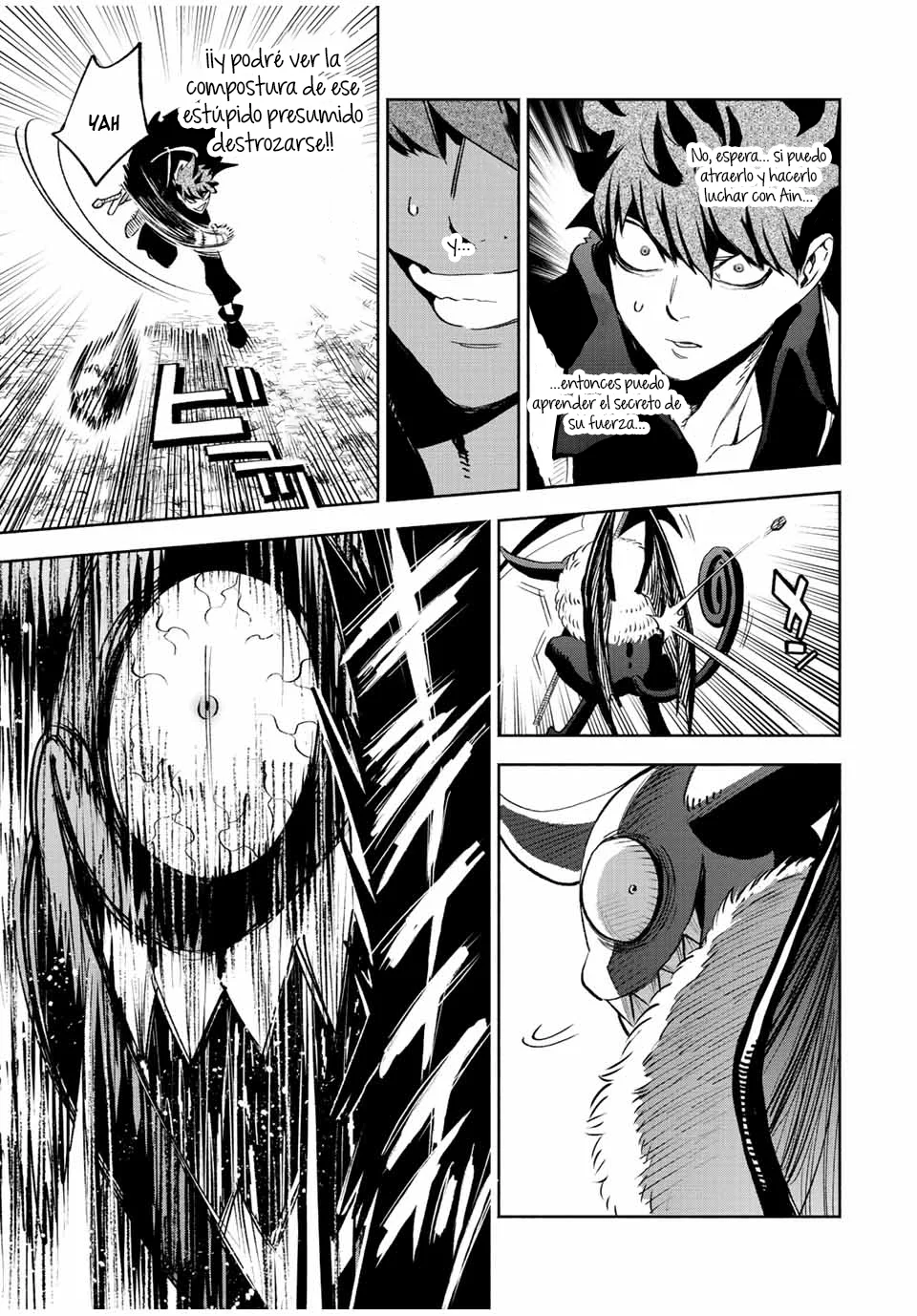 El Trabajo No Apreciado del [Investigador] Resulta Ser el Más Fuerte – Con el [Ojo Divino] Forjado en el Abismo, Desata Su Poder Sin Rival. Capítulo 44.1 - Page 17