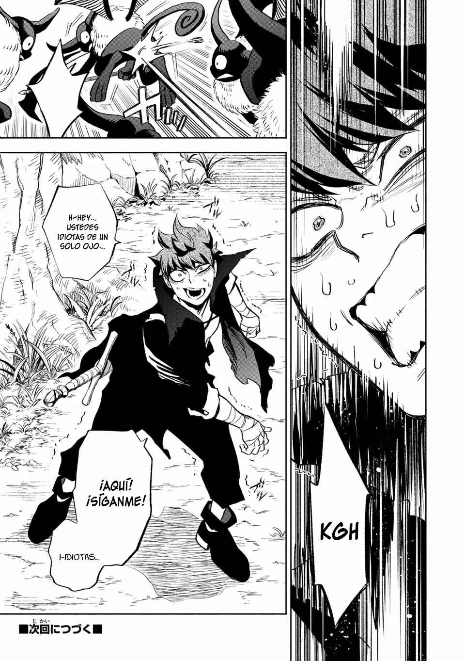 El Trabajo No Apreciado del [Investigador] Resulta Ser el Más Fuerte – Con el [Ojo Divino] Forjado en el Abismo, Desata Su Poder Sin Rival. Capítulo 44.1 - Page 19