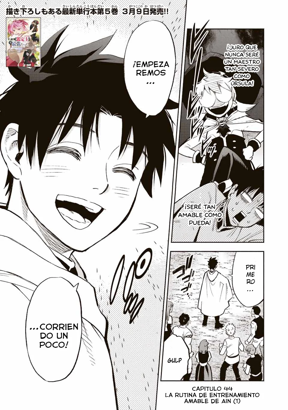 El Trabajo No Apreciado del [Investigador] Resulta Ser el Más Fuerte – Con el [Ojo Divino] Forjado en el Abismo, Desata Su Poder Sin Rival. Capítulo 44.1 - Page 3