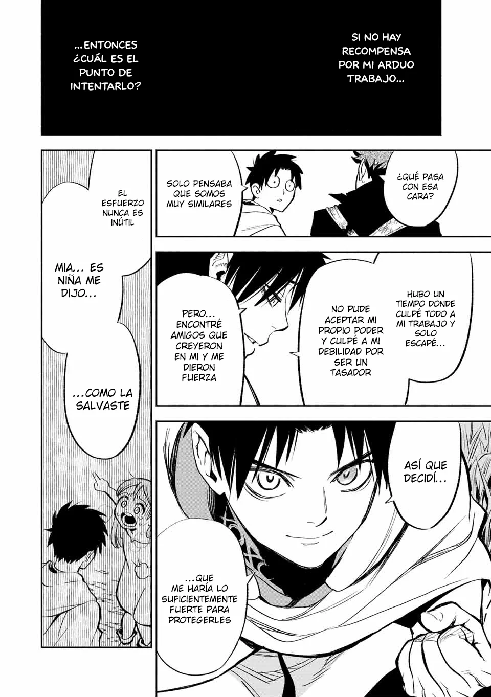 El Trabajo No Apreciado del [Investigador] Resulta Ser el Más Fuerte – Con el [Ojo Divino] Forjado en el Abismo, Desata Su Poder Sin Rival. Capítulo 44.2 - Page 12