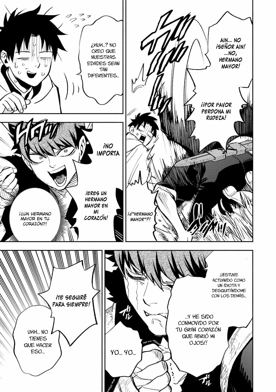 El Trabajo No Apreciado del [Investigador] Resulta Ser el Más Fuerte – Con el [Ojo Divino] Forjado en el Abismo, Desata Su Poder Sin Rival. Capítulo 44.2 - Page 15