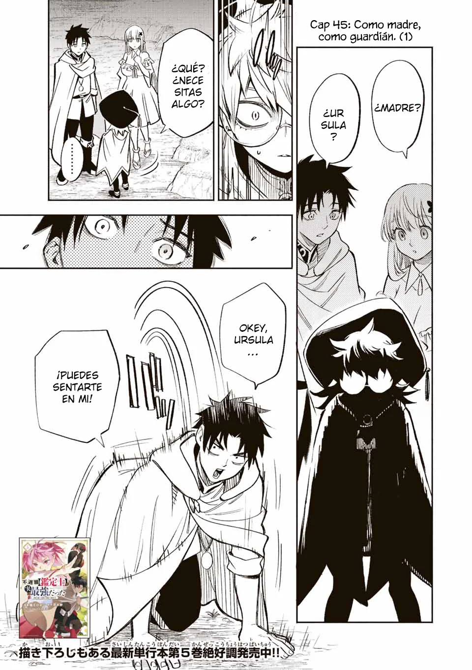 El Trabajo No Apreciado del [Investigador] Resulta Ser el Más Fuerte – Con el [Ojo Divino] Forjado en el Abismo, Desata Su Poder Sin Rival. Capítulo 45.1 - Page 3