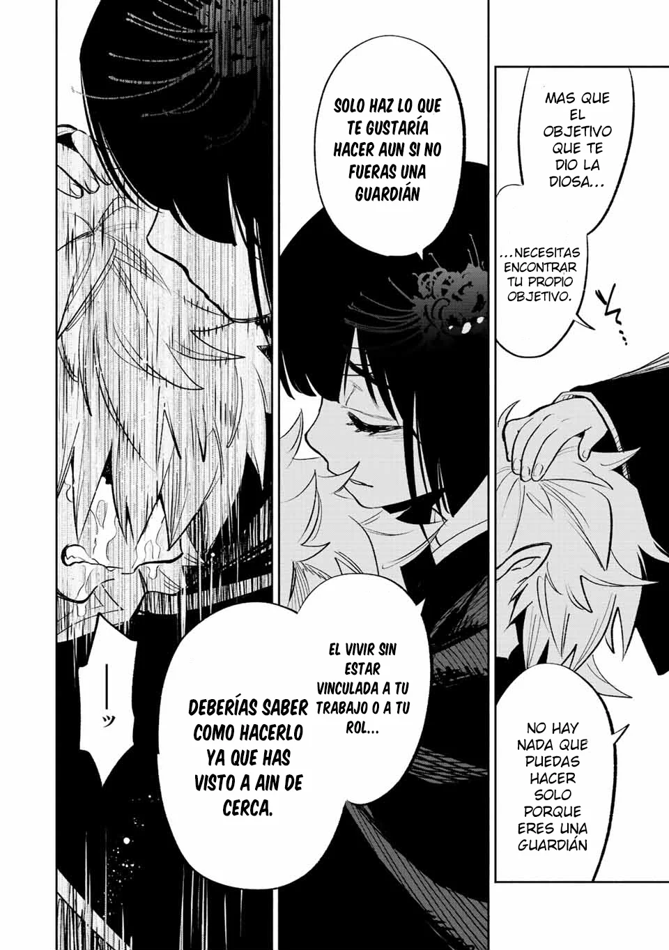 El Trabajo No Apreciado del [Investigador] Resulta Ser el Más Fuerte – Con el [Ojo Divino] Forjado en el Abismo, Desata Su Poder Sin Rival. Capítulo 45.2 - Page 13