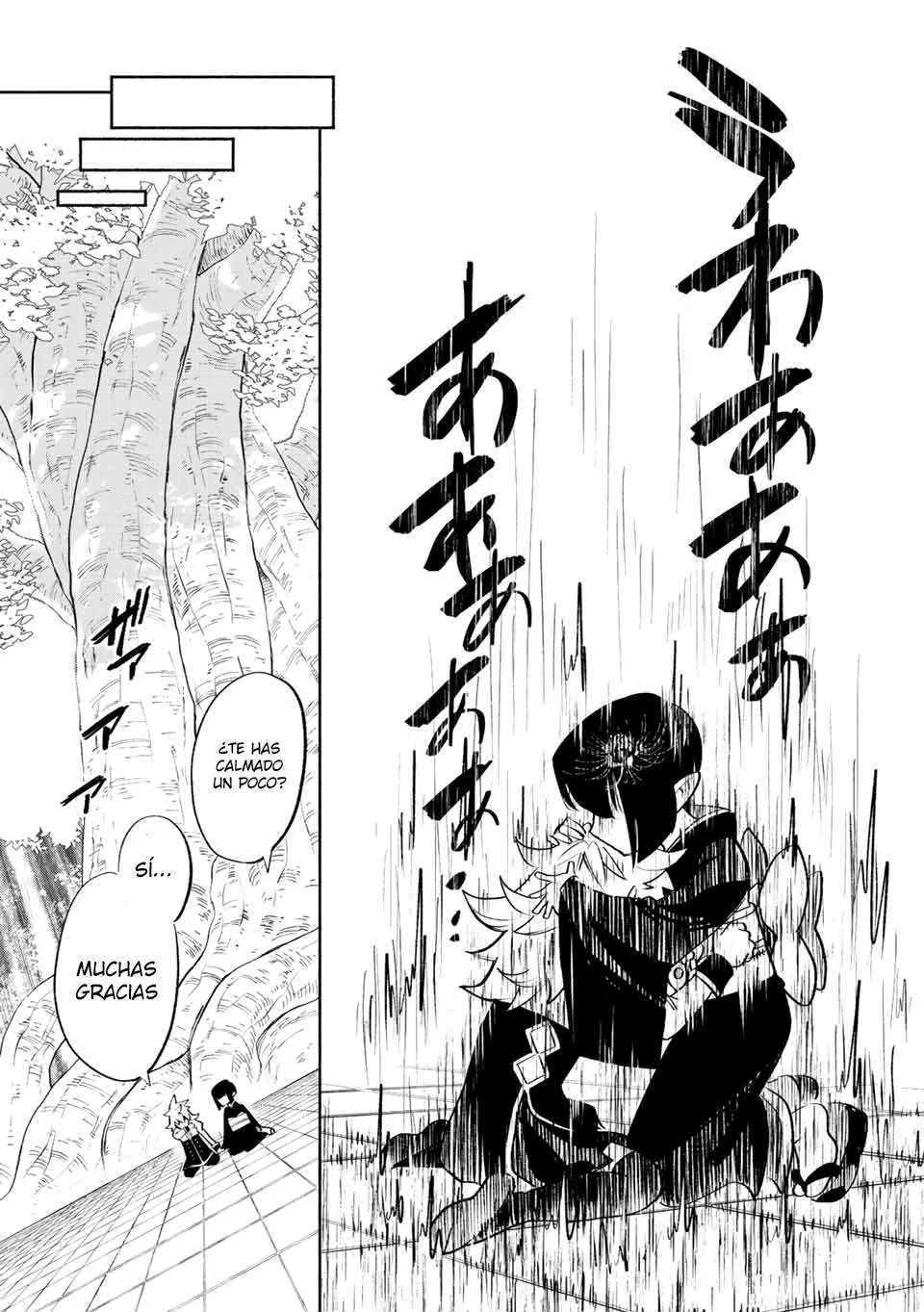 El Trabajo No Apreciado del [Investigador] Resulta Ser el Más Fuerte – Con el [Ojo Divino] Forjado en el Abismo, Desata Su Poder Sin Rival. Capítulo 45.2 - Page 14