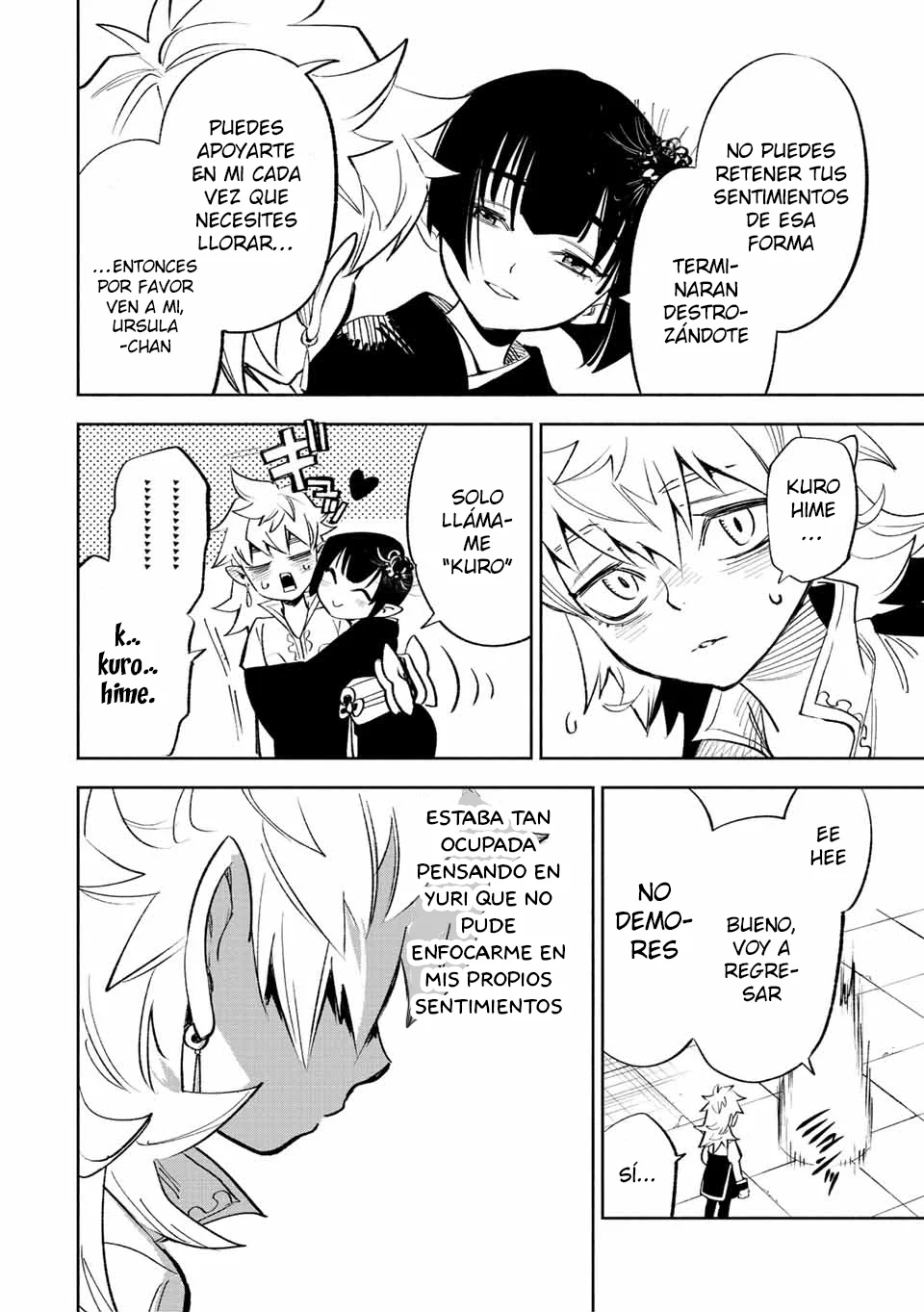 El Trabajo No Apreciado del [Investigador] Resulta Ser el Más Fuerte – Con el [Ojo Divino] Forjado en el Abismo, Desata Su Poder Sin Rival. Capítulo 45.2 - Page 15