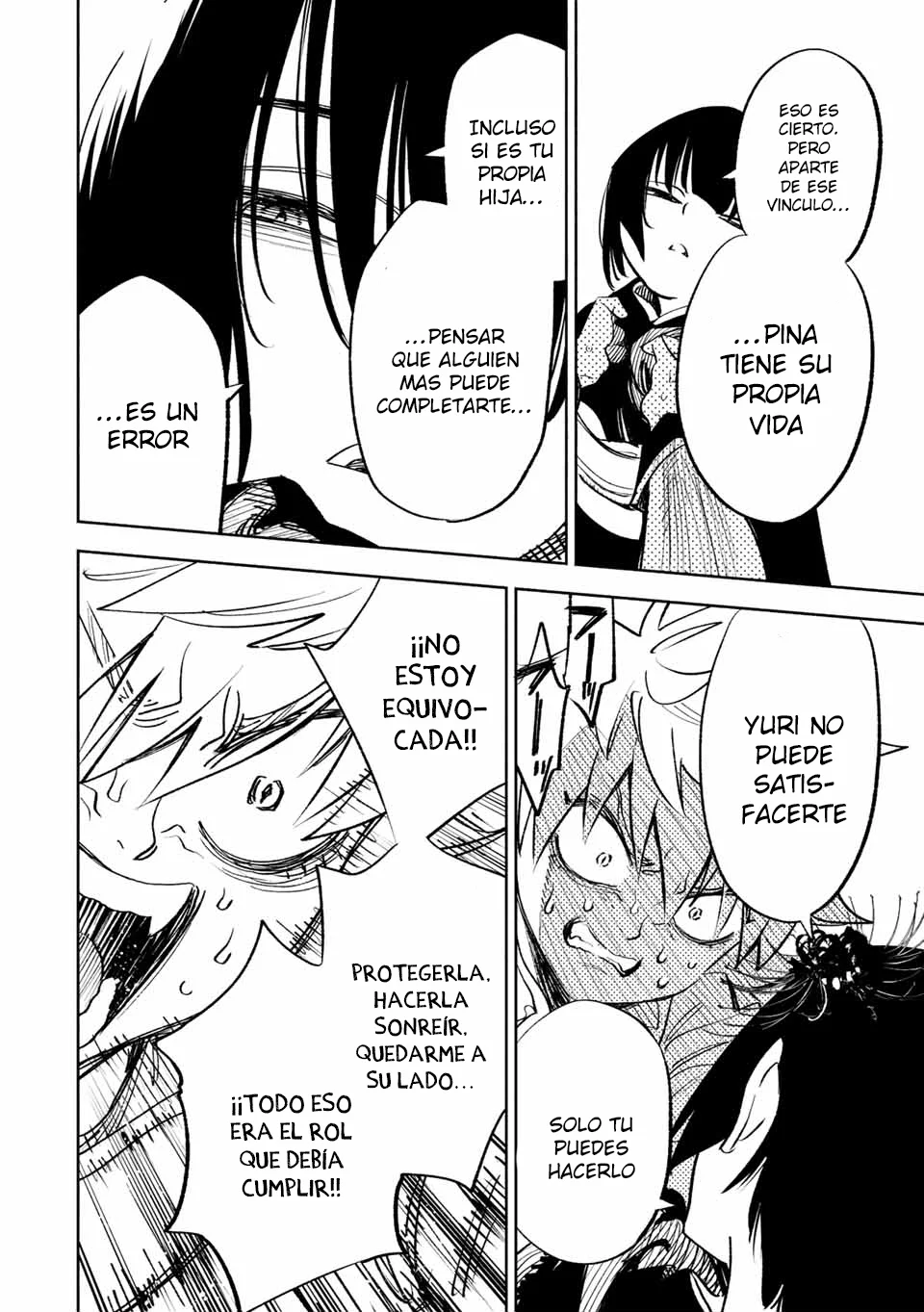 El Trabajo No Apreciado del [Investigador] Resulta Ser el Más Fuerte – Con el [Ojo Divino] Forjado en el Abismo, Desata Su Poder Sin Rival. Capítulo 45.2 - Page 9