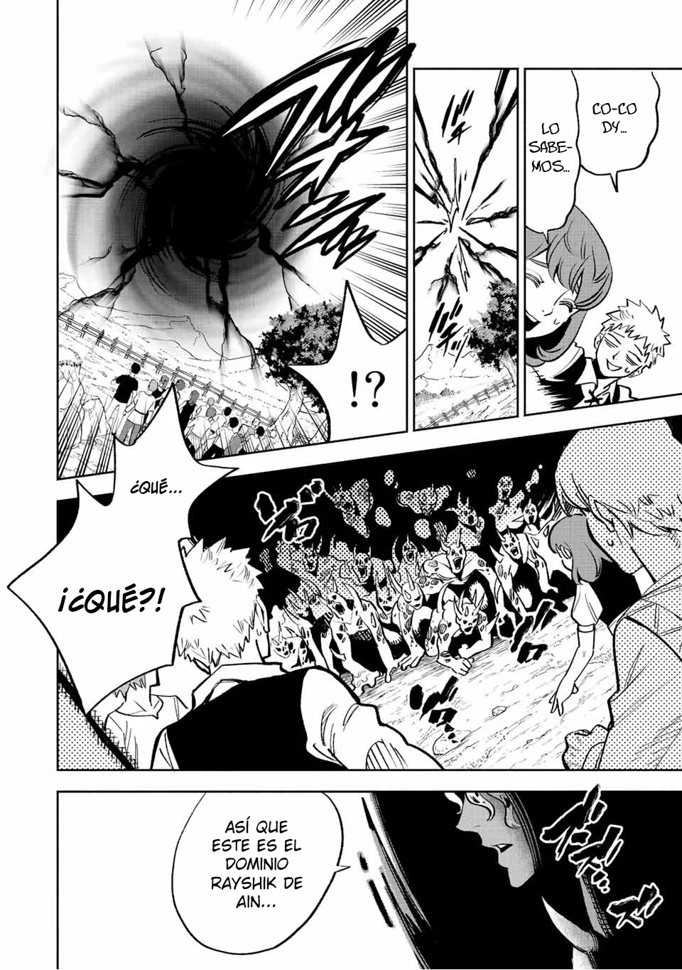 El Trabajo No Apreciado del [Investigador] Resulta Ser el Más Fuerte – Con el [Ojo Divino] Forjado en el Abismo, Desata Su Poder Sin Rival. Capítulo 46.1 - Page 14