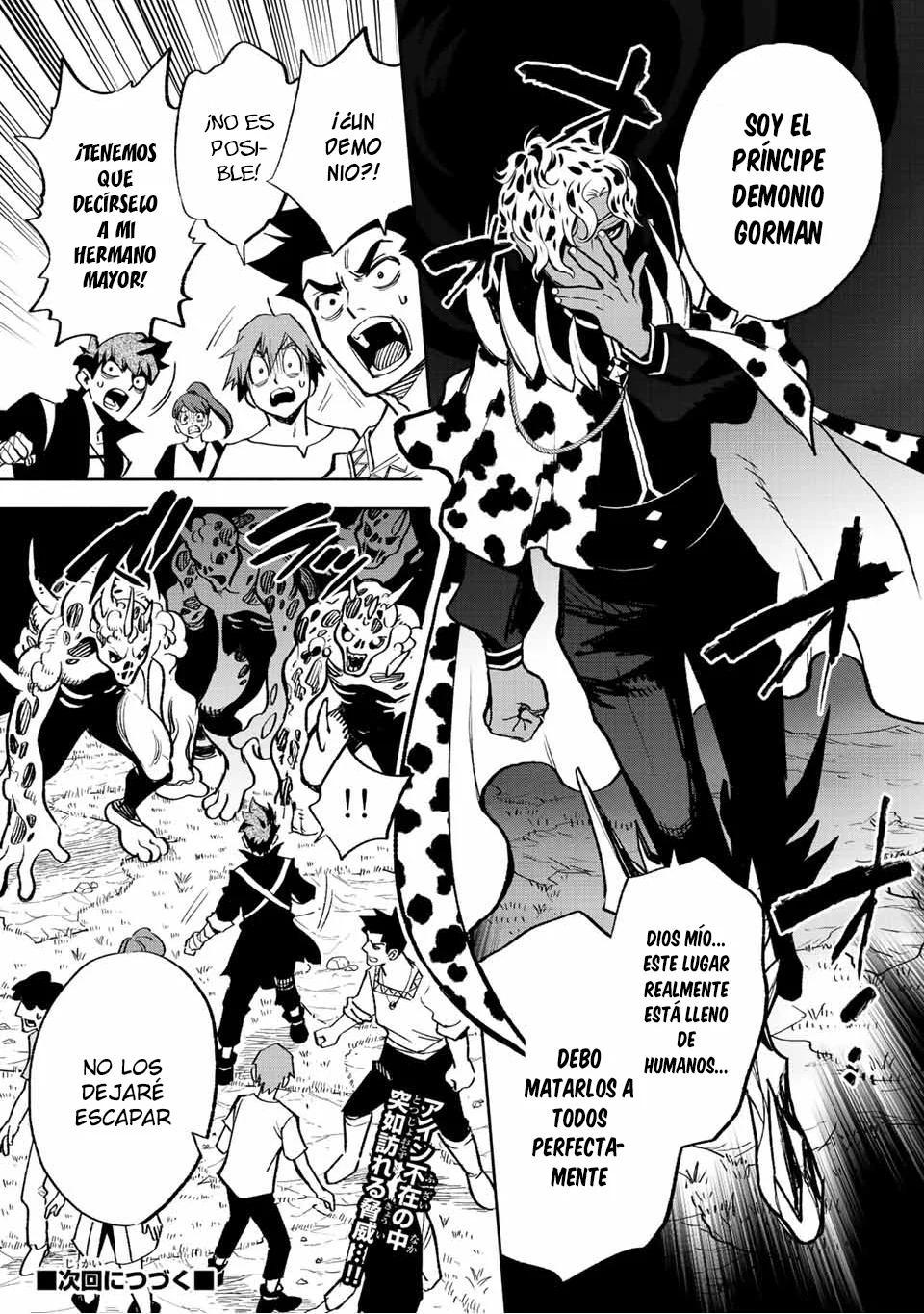 El Trabajo No Apreciado del [Investigador] Resulta Ser el Más Fuerte – Con el [Ojo Divino] Forjado en el Abismo, Desata Su Poder Sin Rival. Capítulo 46.1 - Page 15