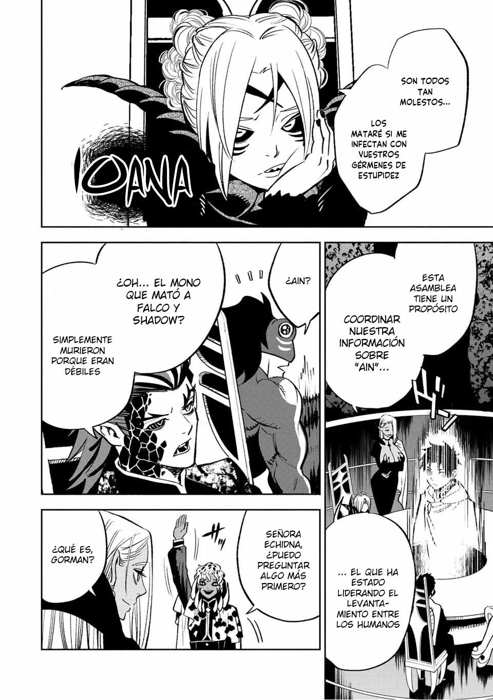 El Trabajo No Apreciado del [Investigador] Resulta Ser el Más Fuerte – Con el [Ojo Divino] Forjado en el Abismo, Desata Su Poder Sin Rival. Capítulo 46.1 - Page 6