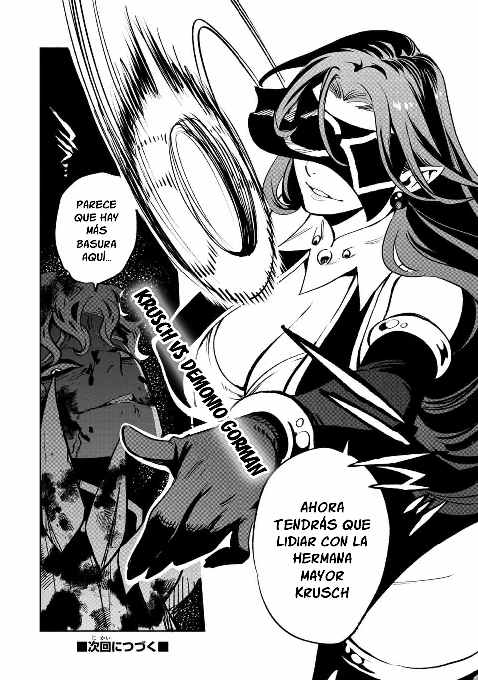 El Trabajo No Apreciado del [Investigador] Resulta Ser el Más Fuerte – Con el [Ojo Divino] Forjado en el Abismo, Desata Su Poder Sin Rival. Capítulo 46.2 - Page 13