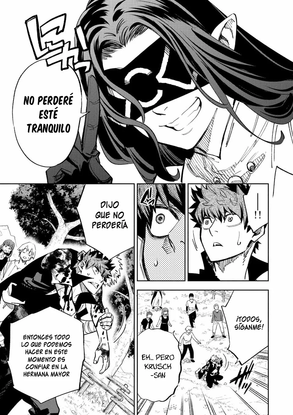 El Trabajo No Apreciado del [Investigador] Resulta Ser el Más Fuerte – Con el [Ojo Divino] Forjado en el Abismo, Desata Su Poder Sin Rival. Capítulo 47.1 - Page 5