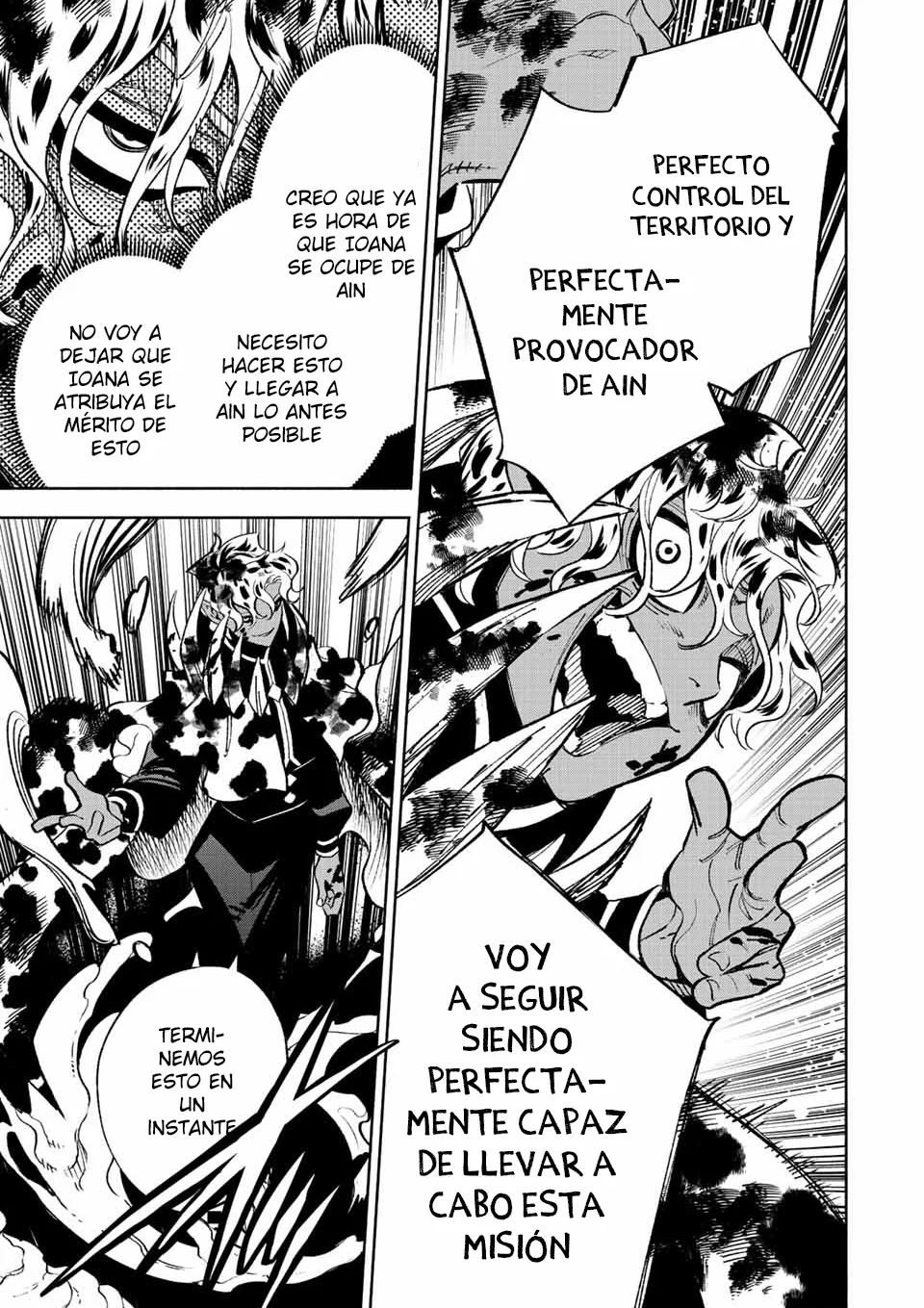 El Trabajo No Apreciado del [Investigador] Resulta Ser el Más Fuerte – Con el [Ojo Divino] Forjado en el Abismo, Desata Su Poder Sin Rival. Capítulo 47.1 - Page 7