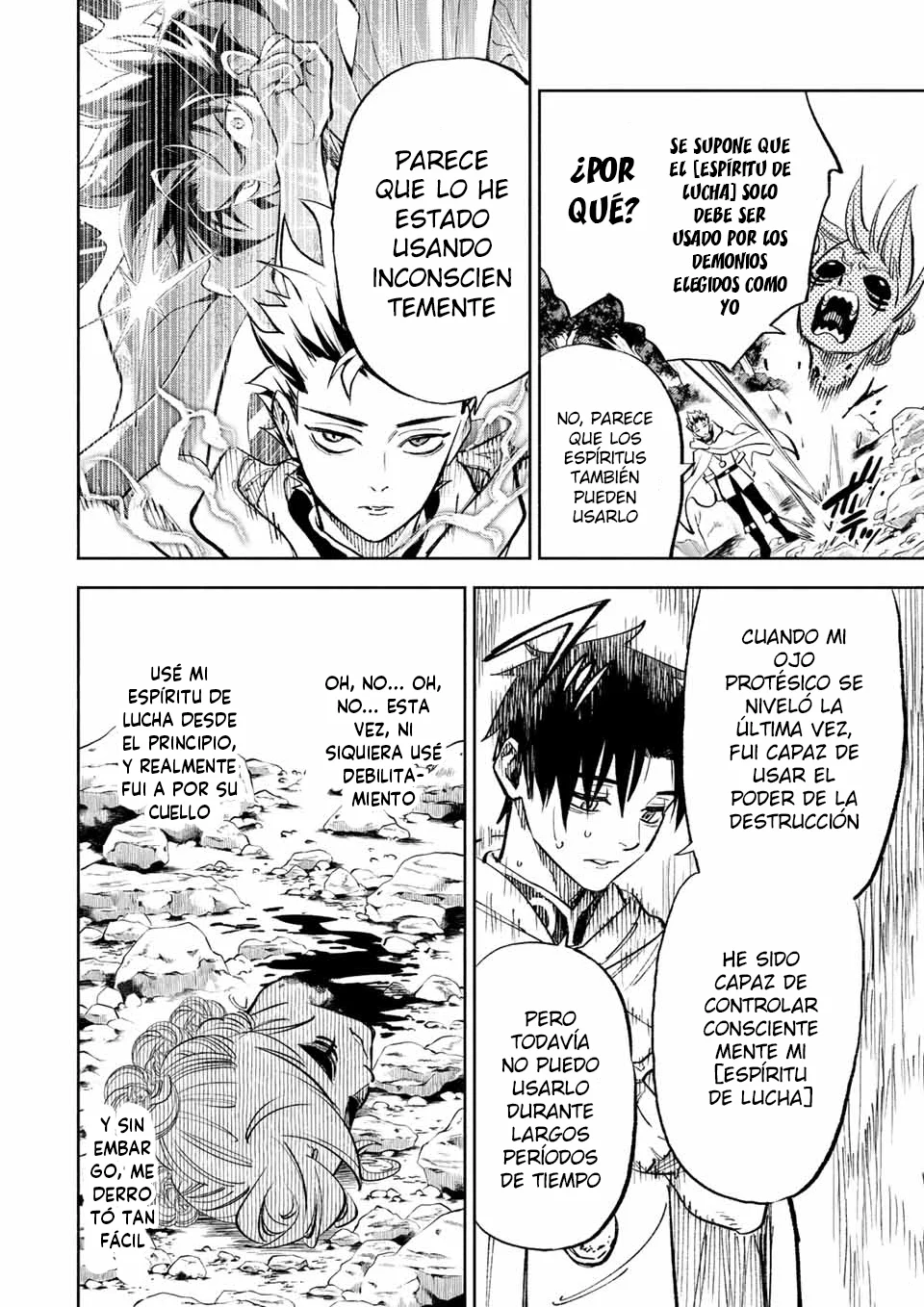 El Trabajo No Apreciado del [Investigador] Resulta Ser el Más Fuerte – Con el [Ojo Divino] Forjado en el Abismo, Desata Su Poder Sin Rival. Capítulo 47.2 - Page 15