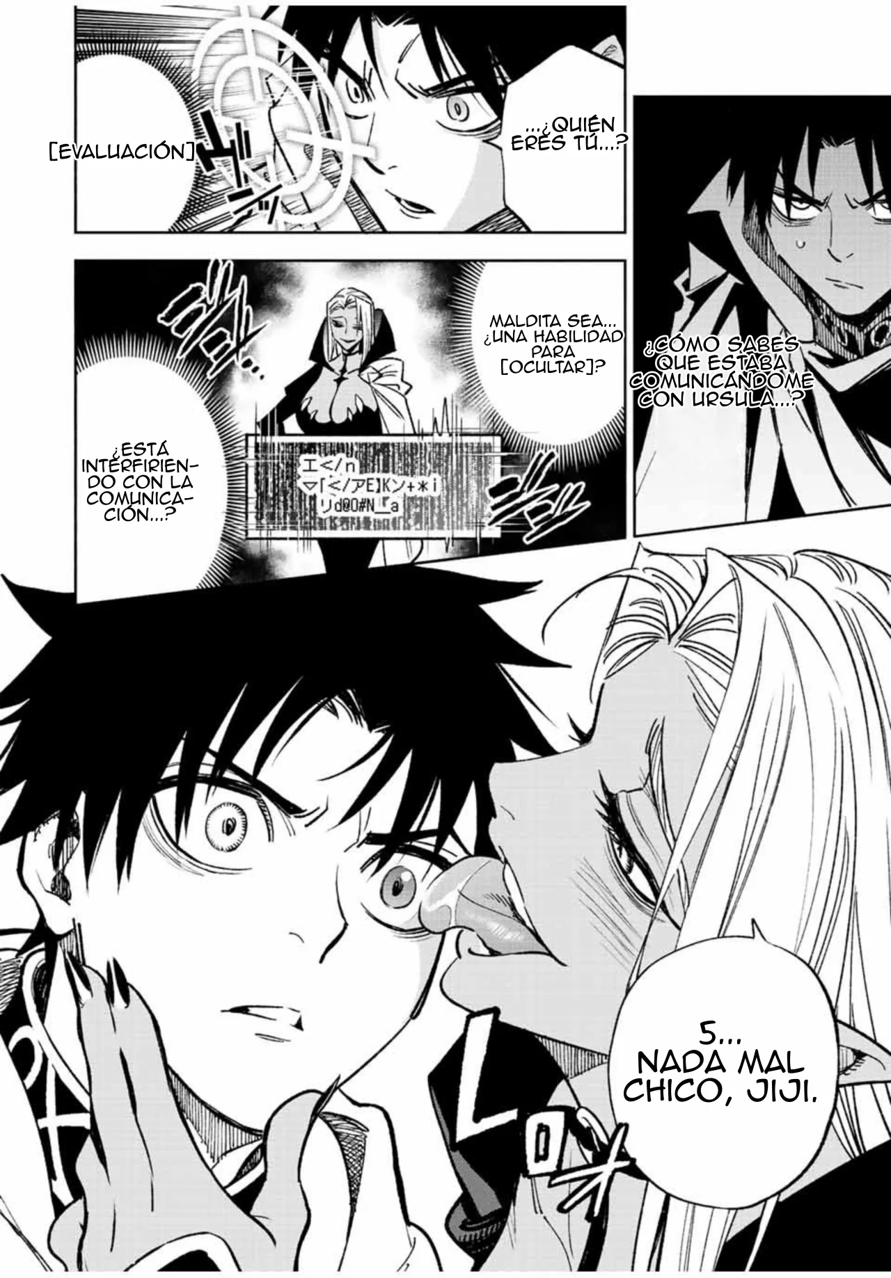 El Trabajo No Apreciado del [Investigador] Resulta Ser el Más Fuerte – Con el [Ojo Divino] Forjado en el Abismo, Desata Su Poder Sin Rival. Capítulo 48.1 - Page 2