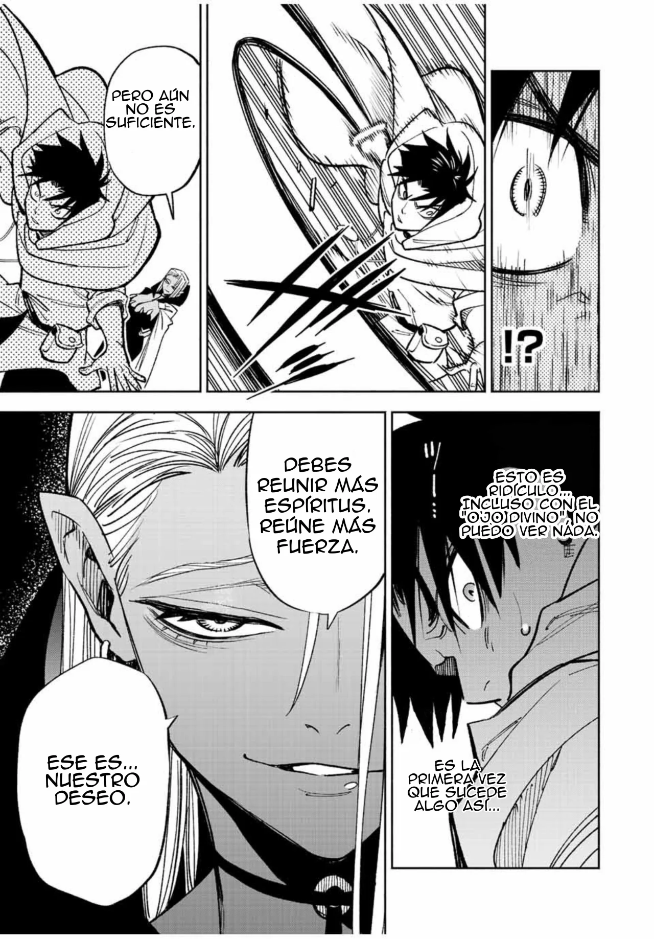 El Trabajo No Apreciado del [Investigador] Resulta Ser el Más Fuerte – Con el [Ojo Divino] Forjado en el Abismo, Desata Su Poder Sin Rival. Capítulo 48.1 - Page 3