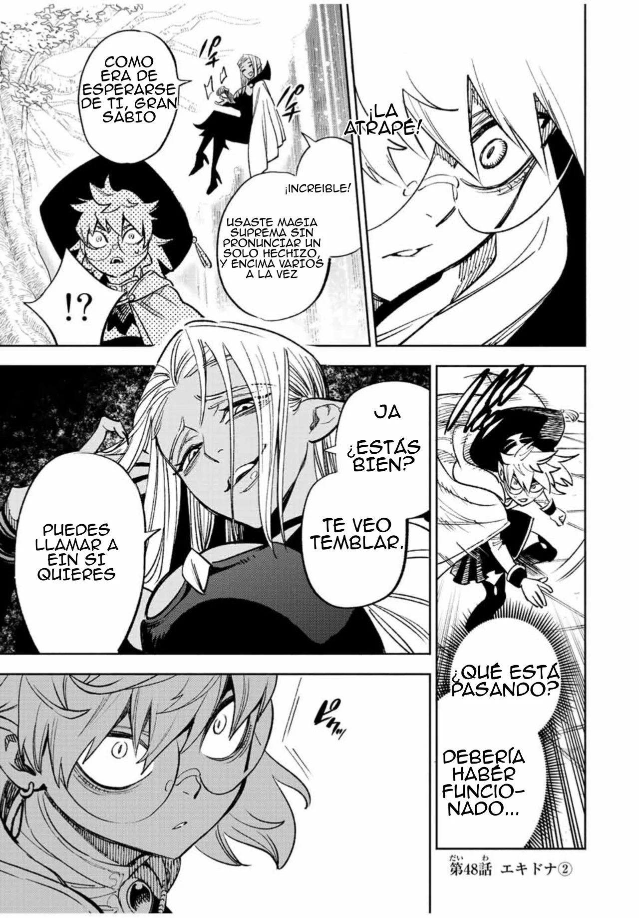 El Trabajo No Apreciado del [Investigador] Resulta Ser el Más Fuerte – Con el [Ojo Divino] Forjado en el Abismo, Desata Su Poder Sin Rival. Capítulo 48.2 - Page 1