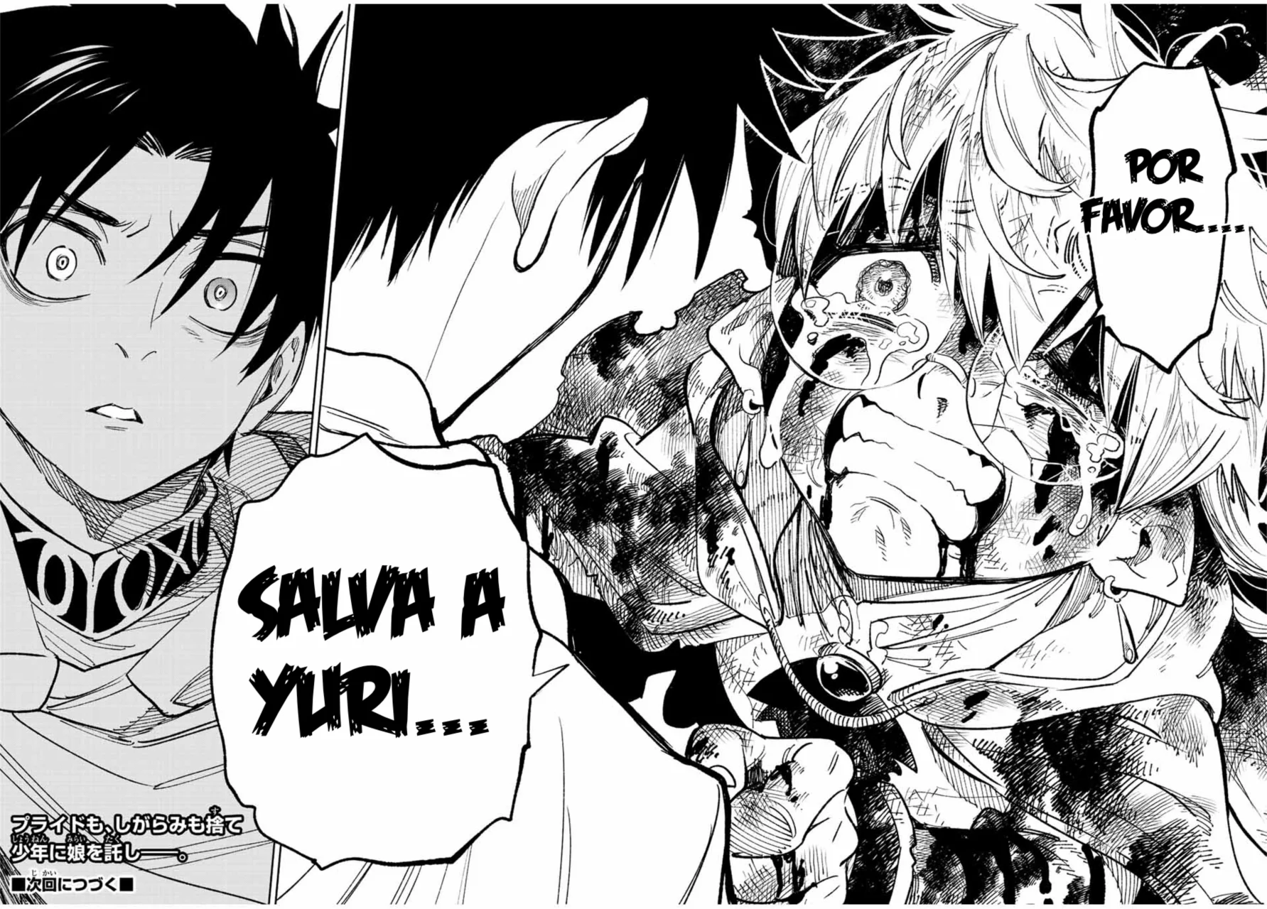 El Trabajo No Apreciado del [Investigador] Resulta Ser el Más Fuerte – Con el [Ojo Divino] Forjado en el Abismo, Desata Su Poder Sin Rival. Capítulo 48.2 - Page 12