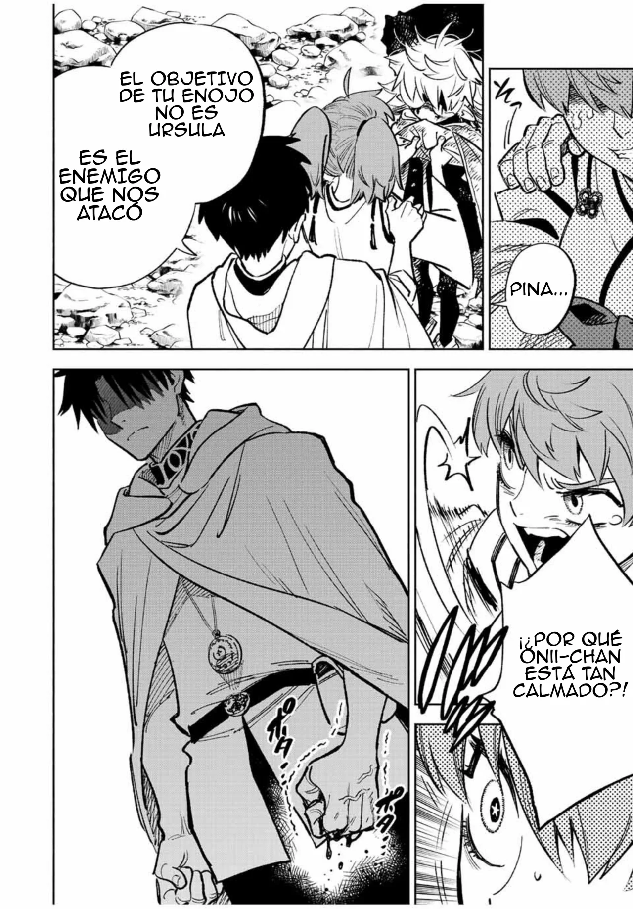 El Trabajo No Apreciado del [Investigador] Resulta Ser el Más Fuerte – Con el [Ojo Divino] Forjado en el Abismo, Desata Su Poder Sin Rival. Capítulo 49.1 - Page 4