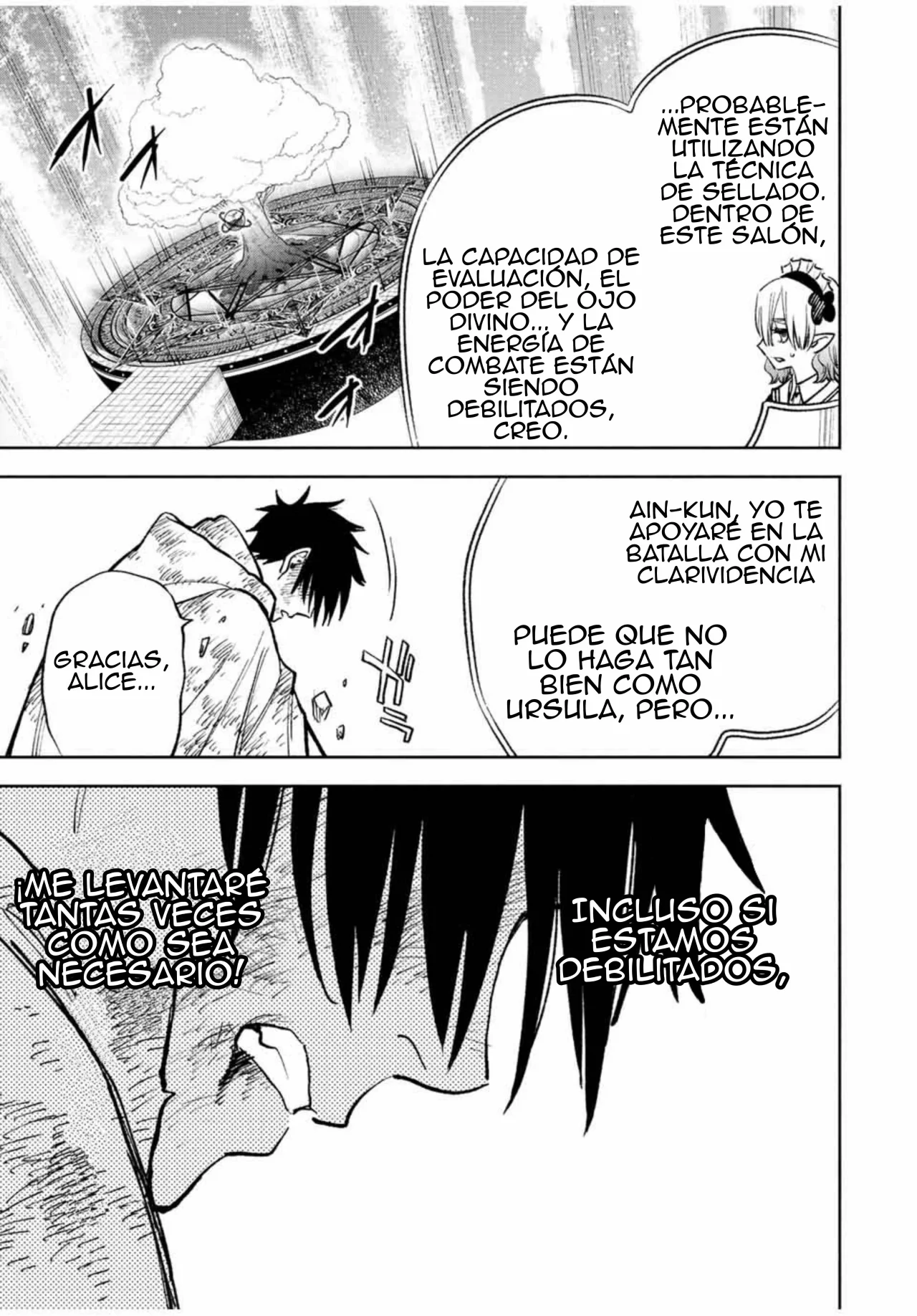 El Trabajo No Apreciado del [Investigador] Resulta Ser el Más Fuerte – Con el [Ojo Divino] Forjado en el Abismo, Desata Su Poder Sin Rival. Capítulo 49.2 - Page 11