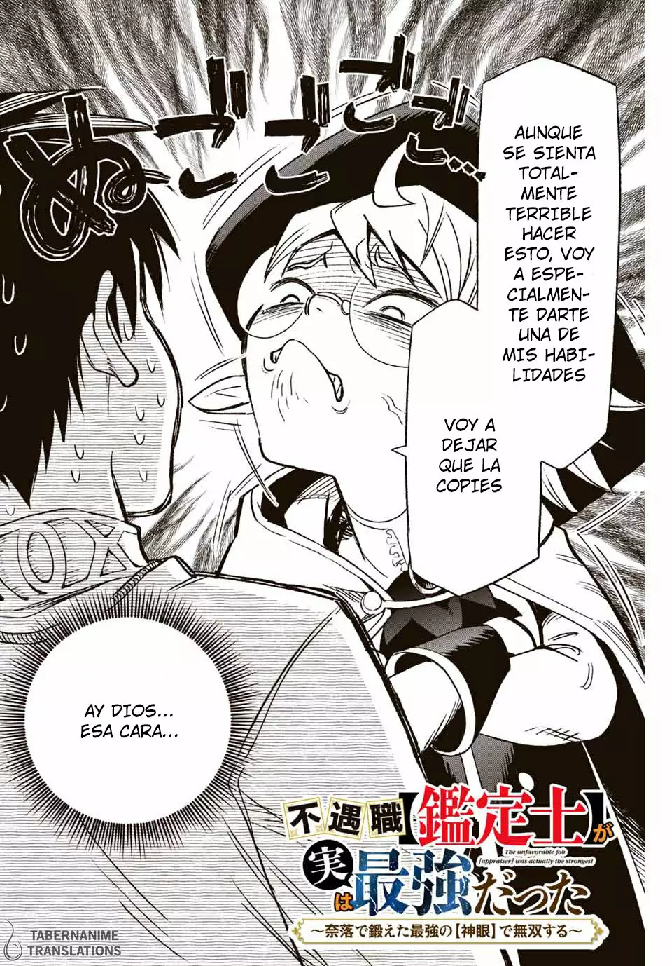 El Trabajo No Apreciado del [Investigador] Resulta Ser el Más Fuerte – Con el [Ojo Divino] Forjado en el Abismo, Desata Su Poder Sin Rival. Capítulo 5.1 - Page 5