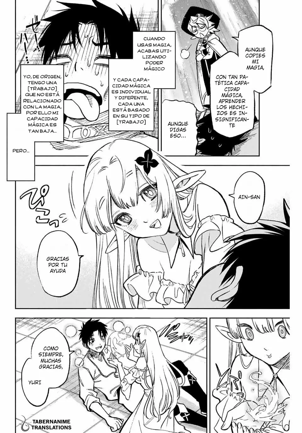 El Trabajo No Apreciado del [Investigador] Resulta Ser el Más Fuerte – Con el [Ojo Divino] Forjado en el Abismo, Desata Su Poder Sin Rival. Capítulo 5.2 - Page 4