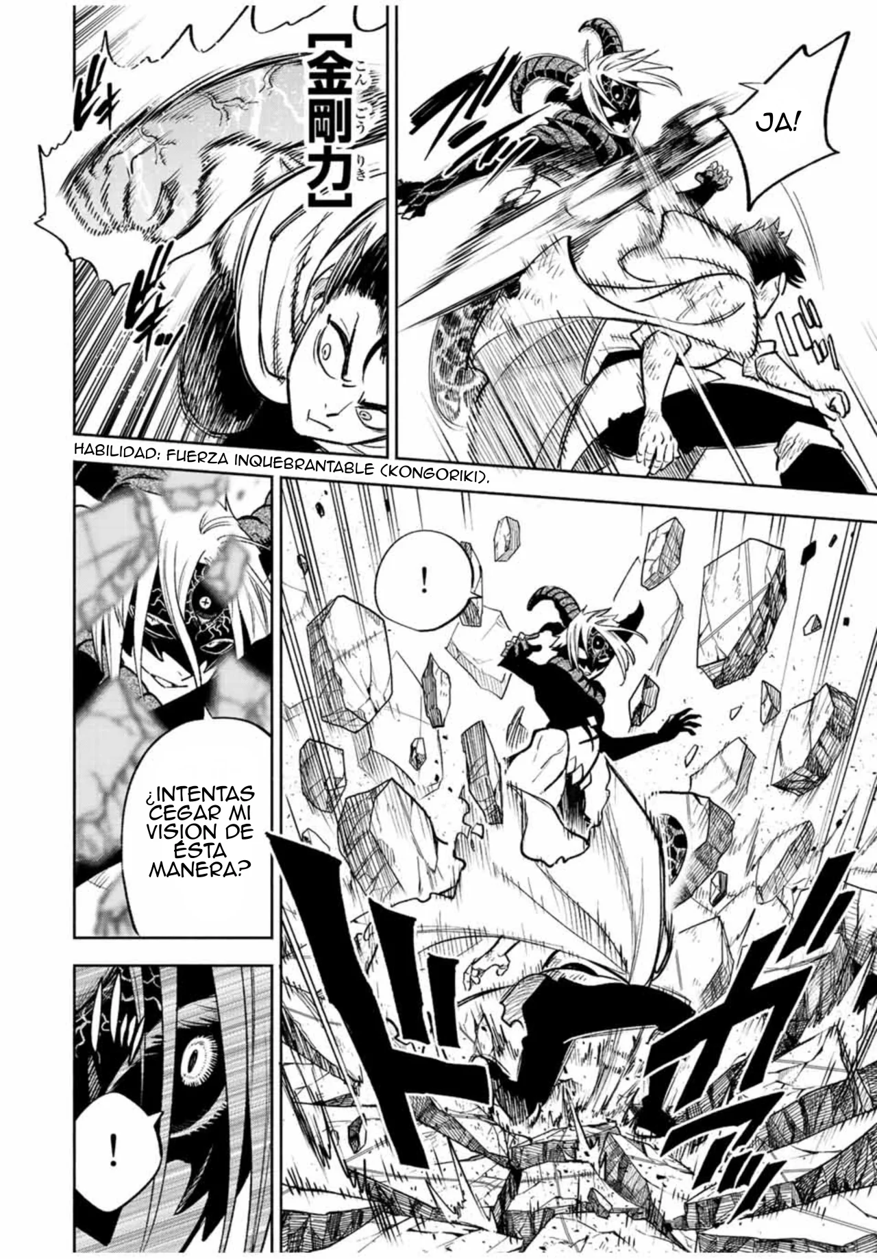 El Trabajo No Apreciado del [Investigador] Resulta Ser el Más Fuerte – Con el [Ojo Divino] Forjado en el Abismo, Desata Su Poder Sin Rival. Capítulo 50.1 - Page 2