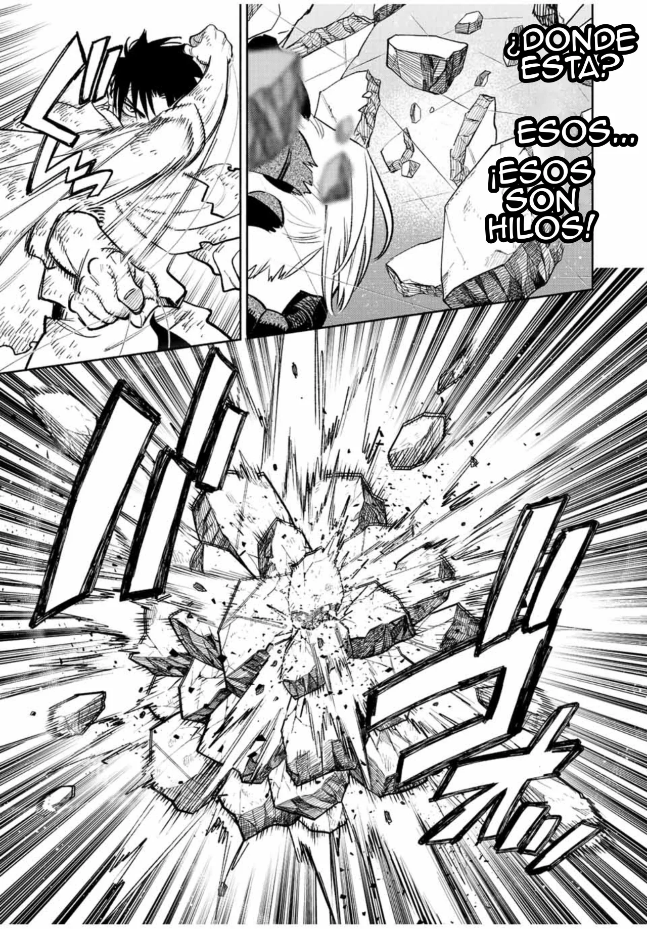 El Trabajo No Apreciado del [Investigador] Resulta Ser el Más Fuerte – Con el [Ojo Divino] Forjado en el Abismo, Desata Su Poder Sin Rival. Capítulo 50.1 - Page 3