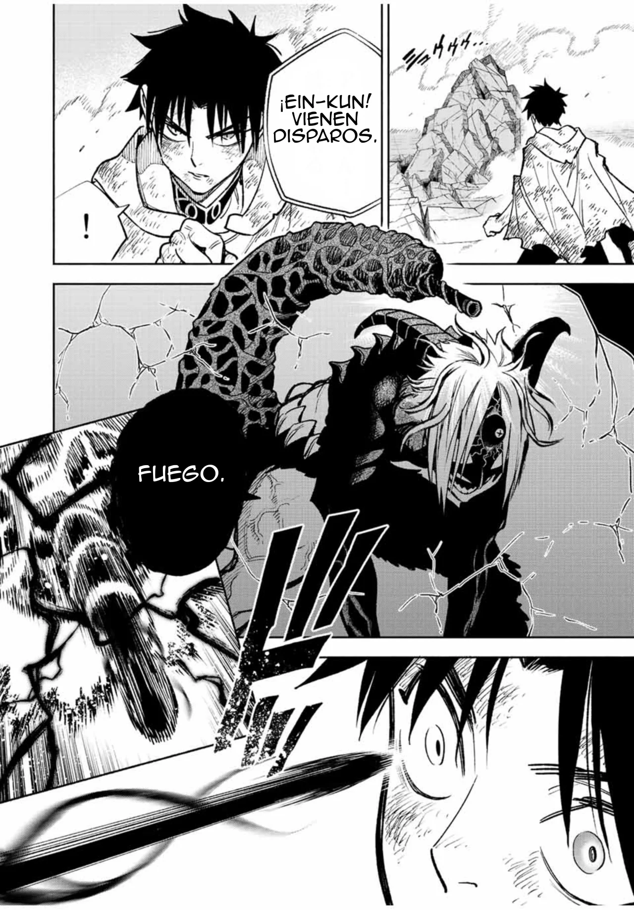 El Trabajo No Apreciado del [Investigador] Resulta Ser el Más Fuerte – Con el [Ojo Divino] Forjado en el Abismo, Desata Su Poder Sin Rival. Capítulo 50.1 - Page 4