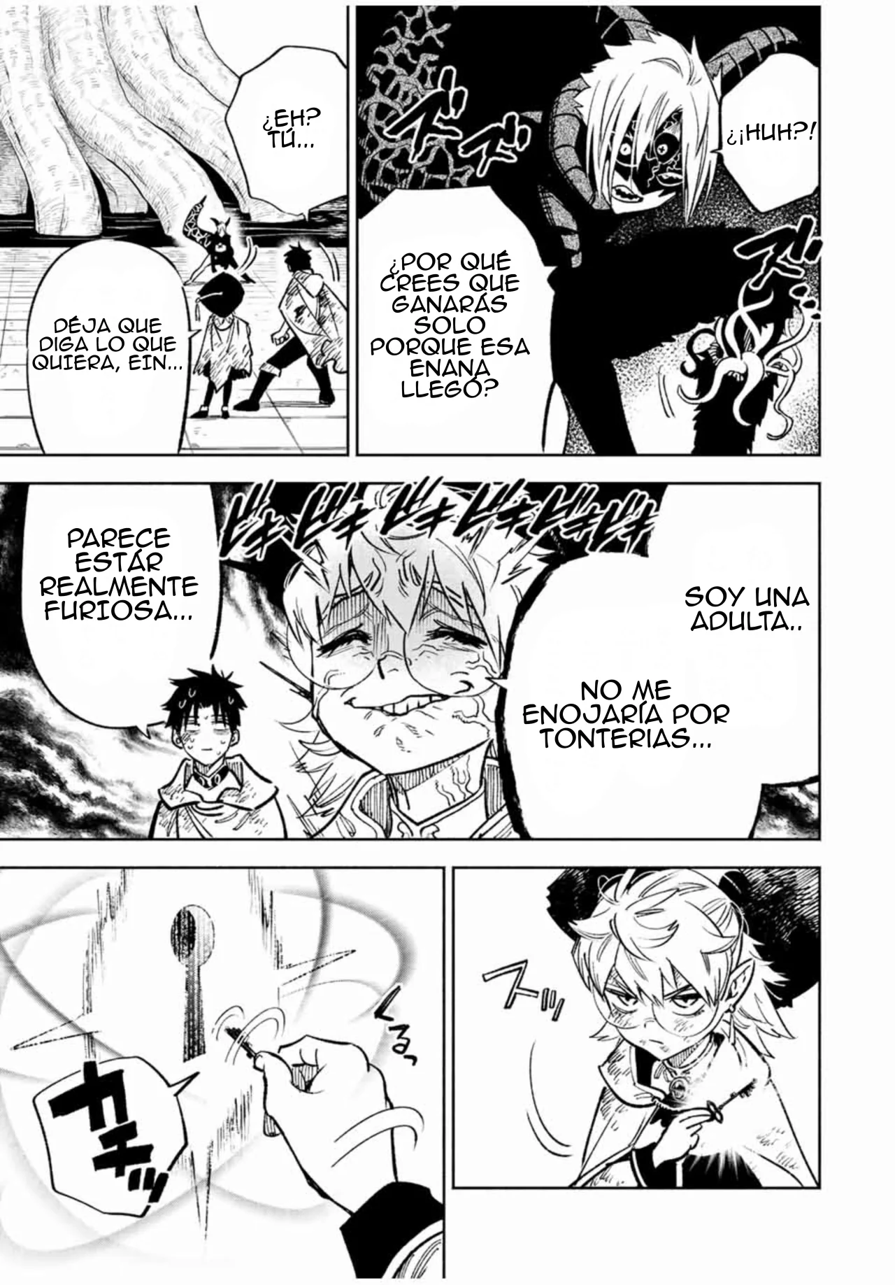 El Trabajo No Apreciado del [Investigador] Resulta Ser el Más Fuerte – Con el [Ojo Divino] Forjado en el Abismo, Desata Su Poder Sin Rival. Capítulo 50.2 - Page 13