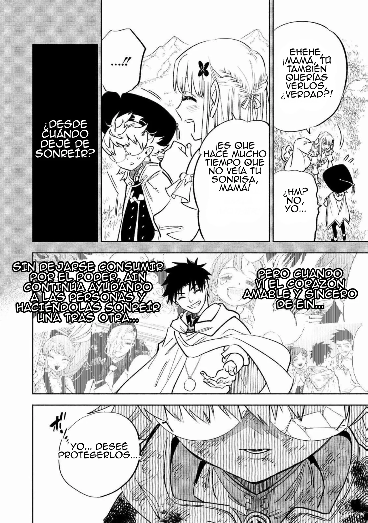 El Trabajo No Apreciado del [Investigador] Resulta Ser el Más Fuerte – Con el [Ojo Divino] Forjado en el Abismo, Desata Su Poder Sin Rival. Capítulo 50.2 - Page 8