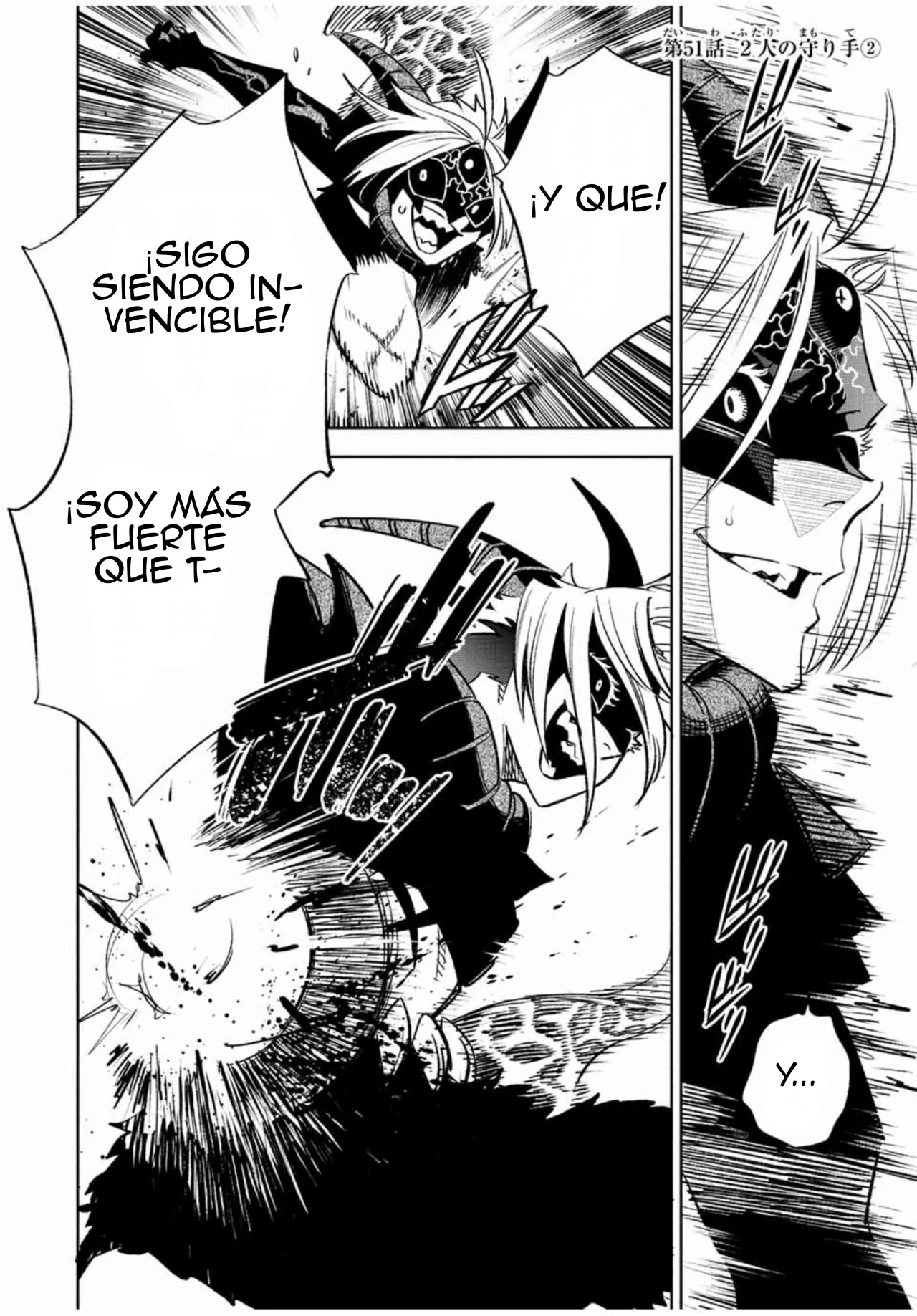 El Trabajo No Apreciado del [Investigador] Resulta Ser el Más Fuerte – Con el [Ojo Divino] Forjado en el Abismo, Desata Su Poder Sin Rival. Capítulo 51 - Page 13