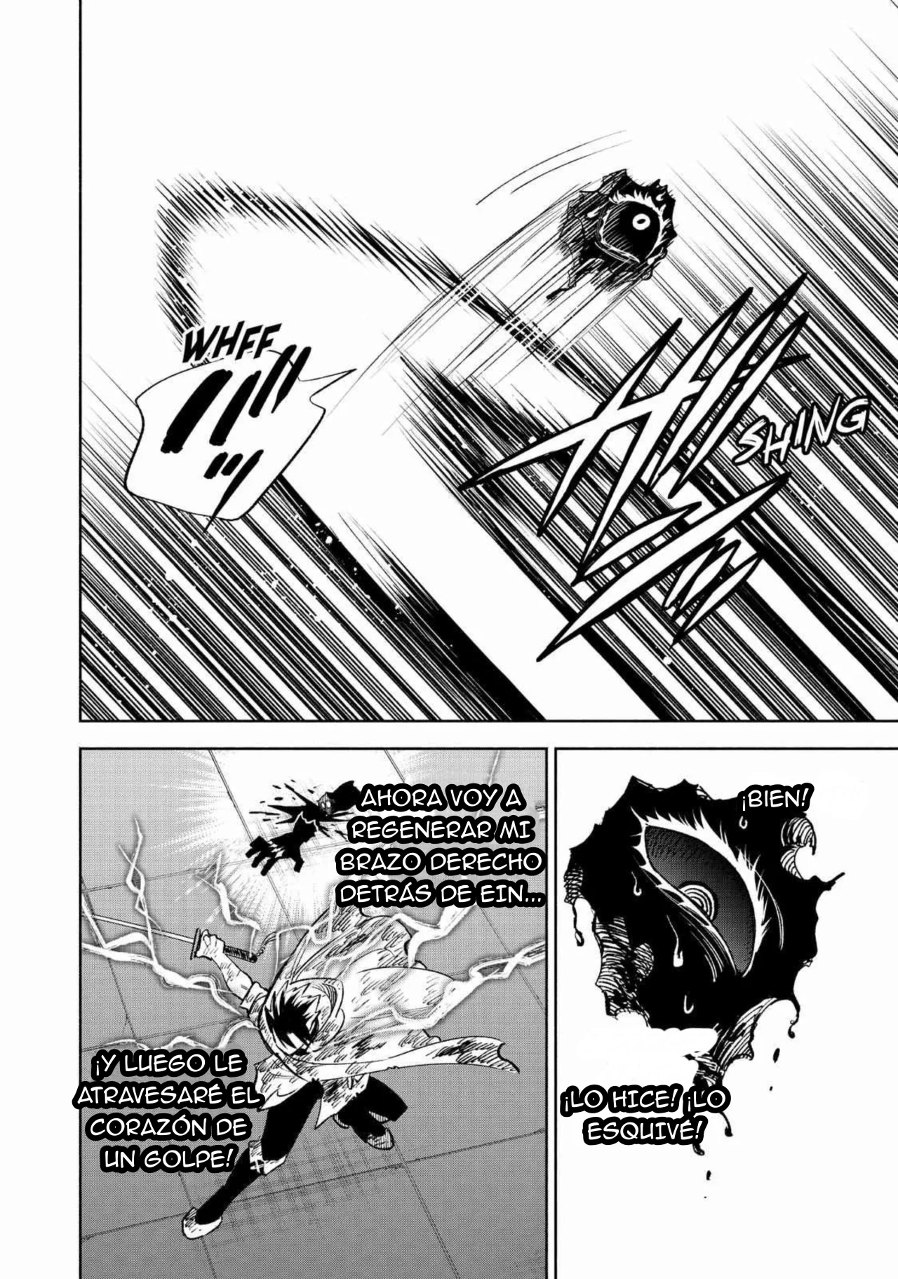 El Trabajo No Apreciado del [Investigador] Resulta Ser el Más Fuerte – Con el [Ojo Divino] Forjado en el Abismo, Desata Su Poder Sin Rival. Capítulo 51 - Page 17