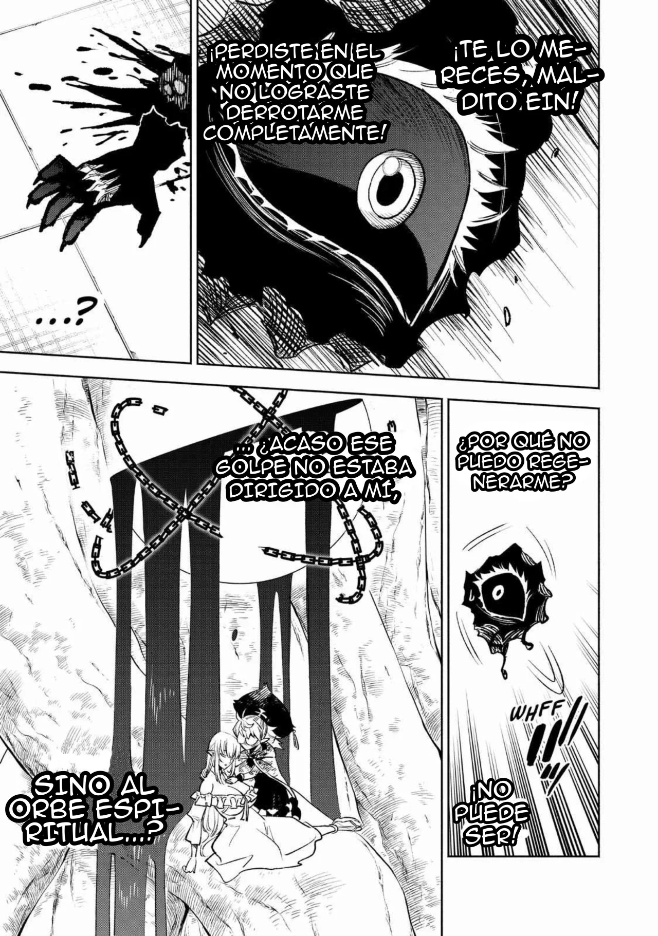 El Trabajo No Apreciado del [Investigador] Resulta Ser el Más Fuerte – Con el [Ojo Divino] Forjado en el Abismo, Desata Su Poder Sin Rival. Capítulo 51 - Page 18