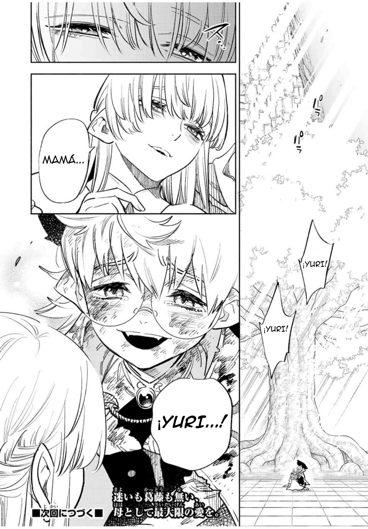 El Trabajo No Apreciado del [Investigador] Resulta Ser el Más Fuerte – Con el [Ojo Divino] Forjado en el Abismo, Desata Su Poder Sin Rival. Capítulo 51 - Page 22