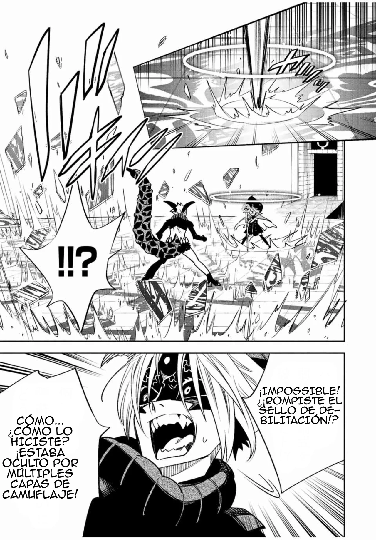 El Trabajo No Apreciado del [Investigador] Resulta Ser el Más Fuerte – Con el [Ojo Divino] Forjado en el Abismo, Desata Su Poder Sin Rival. Capítulo 51 - Page 9