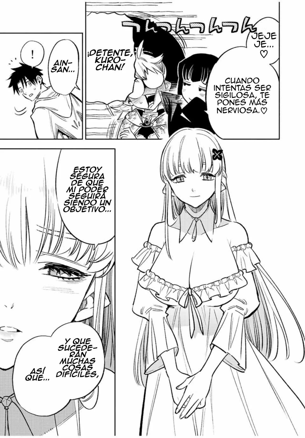 El Trabajo No Apreciado del [Investigador] Resulta Ser el Más Fuerte – Con el [Ojo Divino] Forjado en el Abismo, Desata Su Poder Sin Rival. Capítulo 52 - Page 20