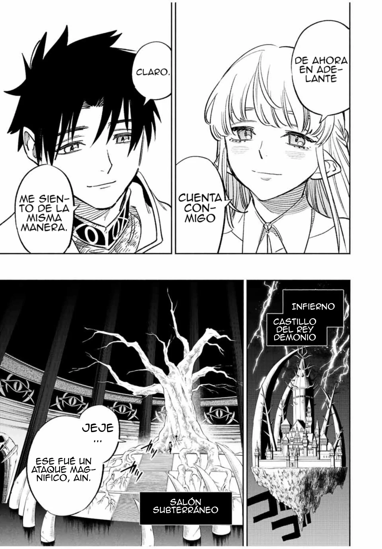 El Trabajo No Apreciado del [Investigador] Resulta Ser el Más Fuerte – Con el [Ojo Divino] Forjado en el Abismo, Desata Su Poder Sin Rival. Capítulo 52 - Page 22