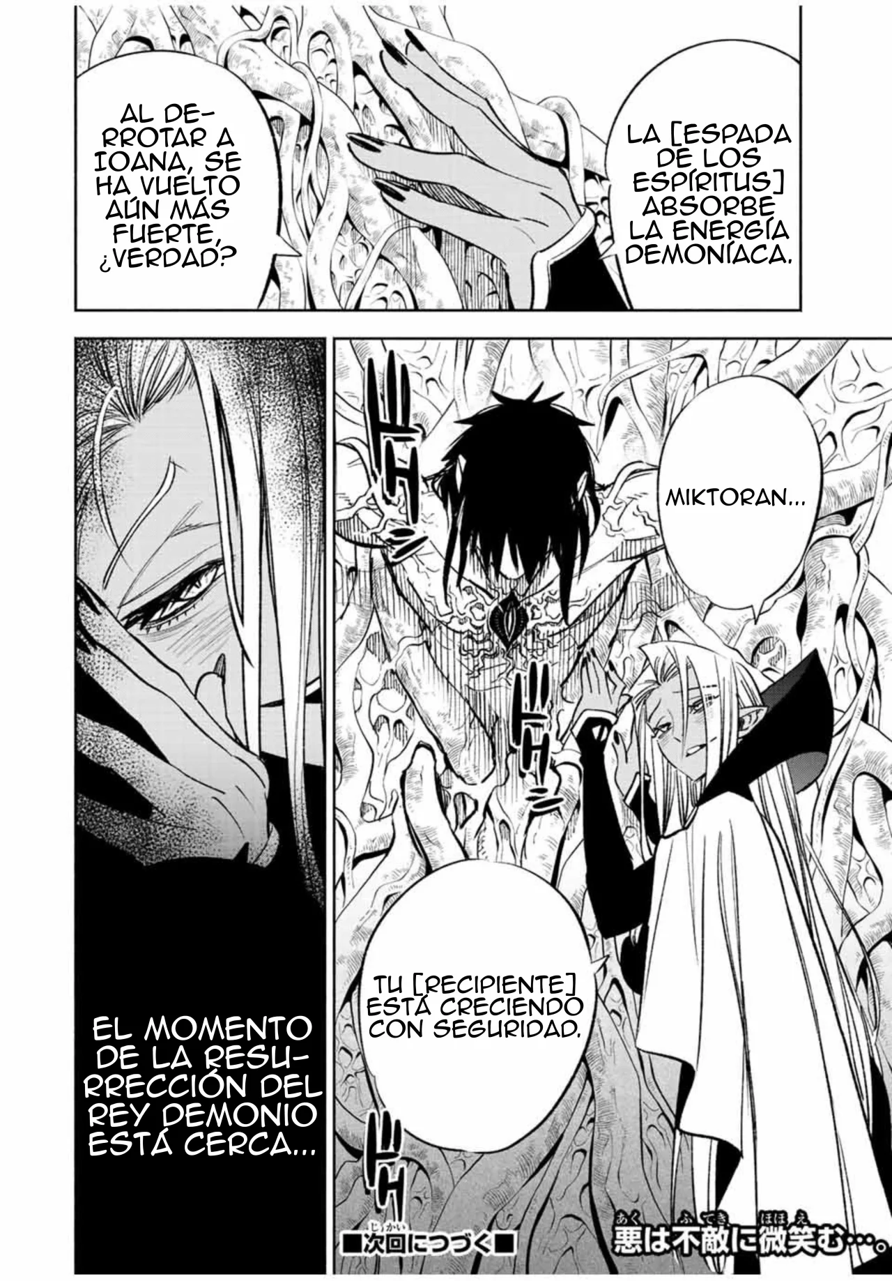 El Trabajo No Apreciado del [Investigador] Resulta Ser el Más Fuerte – Con el [Ojo Divino] Forjado en el Abismo, Desata Su Poder Sin Rival. Capítulo 52 - Page 23