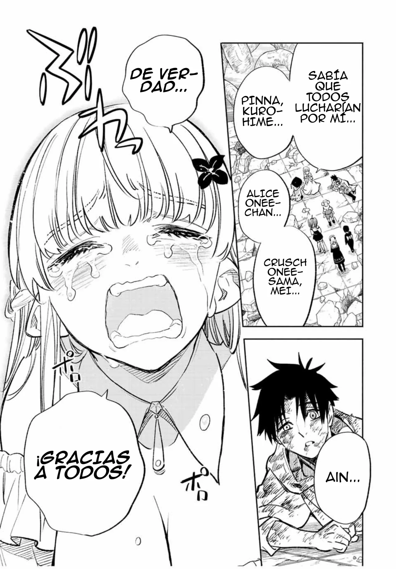 El Trabajo No Apreciado del [Investigador] Resulta Ser el Más Fuerte – Con el [Ojo Divino] Forjado en el Abismo, Desata Su Poder Sin Rival. Capítulo 52 - Page 5