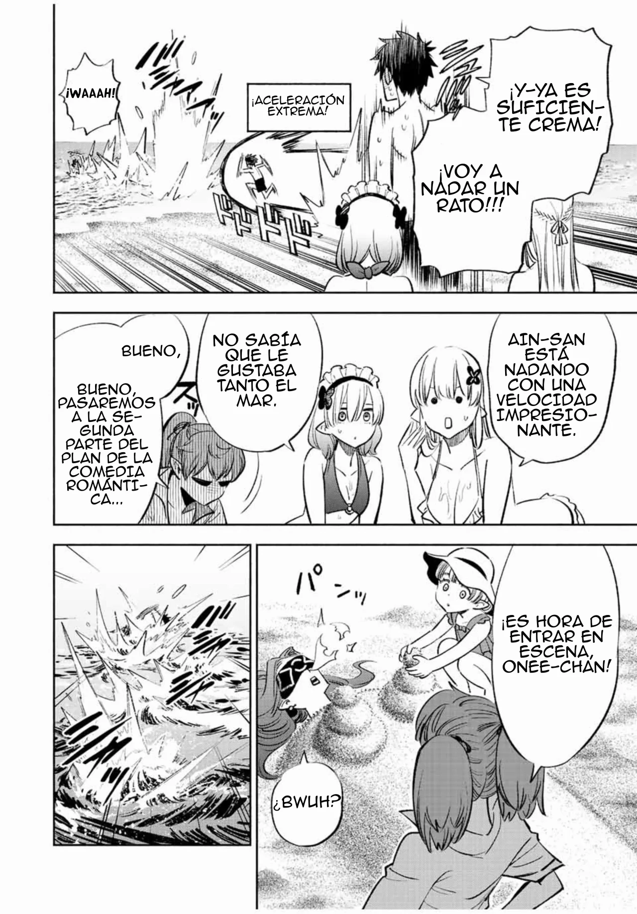 El Trabajo No Apreciado del [Investigador] Resulta Ser el Más Fuerte – Con el [Ojo Divino] Forjado en el Abismo, Desata Su Poder Sin Rival. Capítulo 53 - Page 11