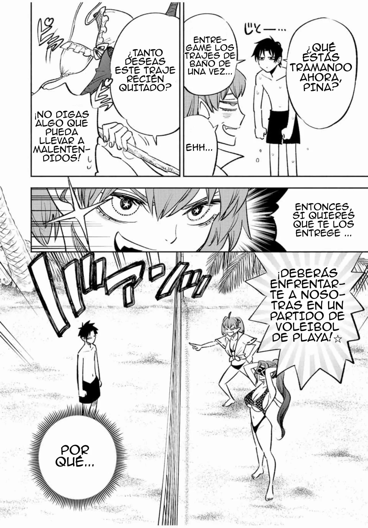 El Trabajo No Apreciado del [Investigador] Resulta Ser el Más Fuerte – Con el [Ojo Divino] Forjado en el Abismo, Desata Su Poder Sin Rival. Capítulo 53 - Page 13