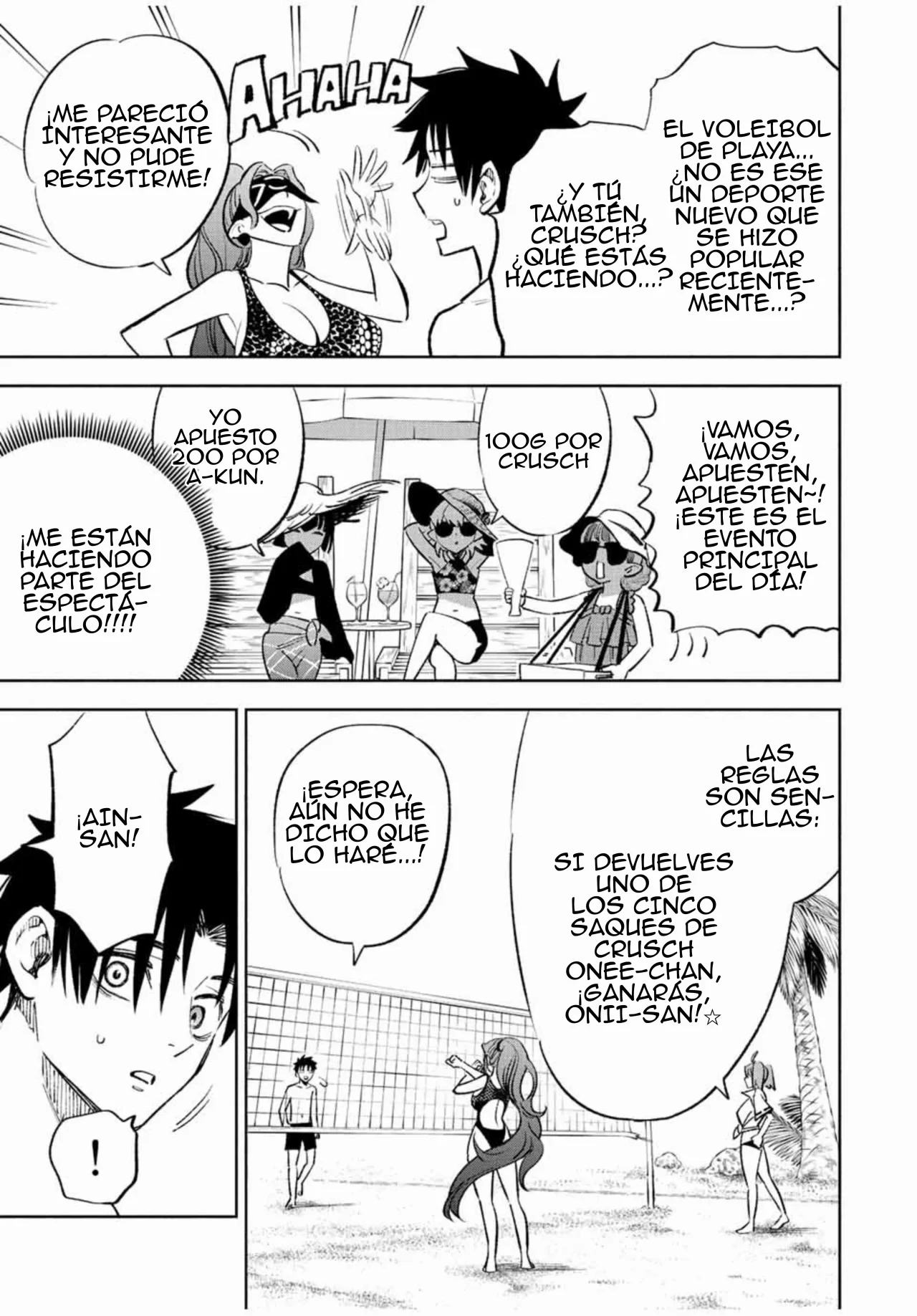 El Trabajo No Apreciado del [Investigador] Resulta Ser el Más Fuerte – Con el [Ojo Divino] Forjado en el Abismo, Desata Su Poder Sin Rival. Capítulo 53 - Page 14