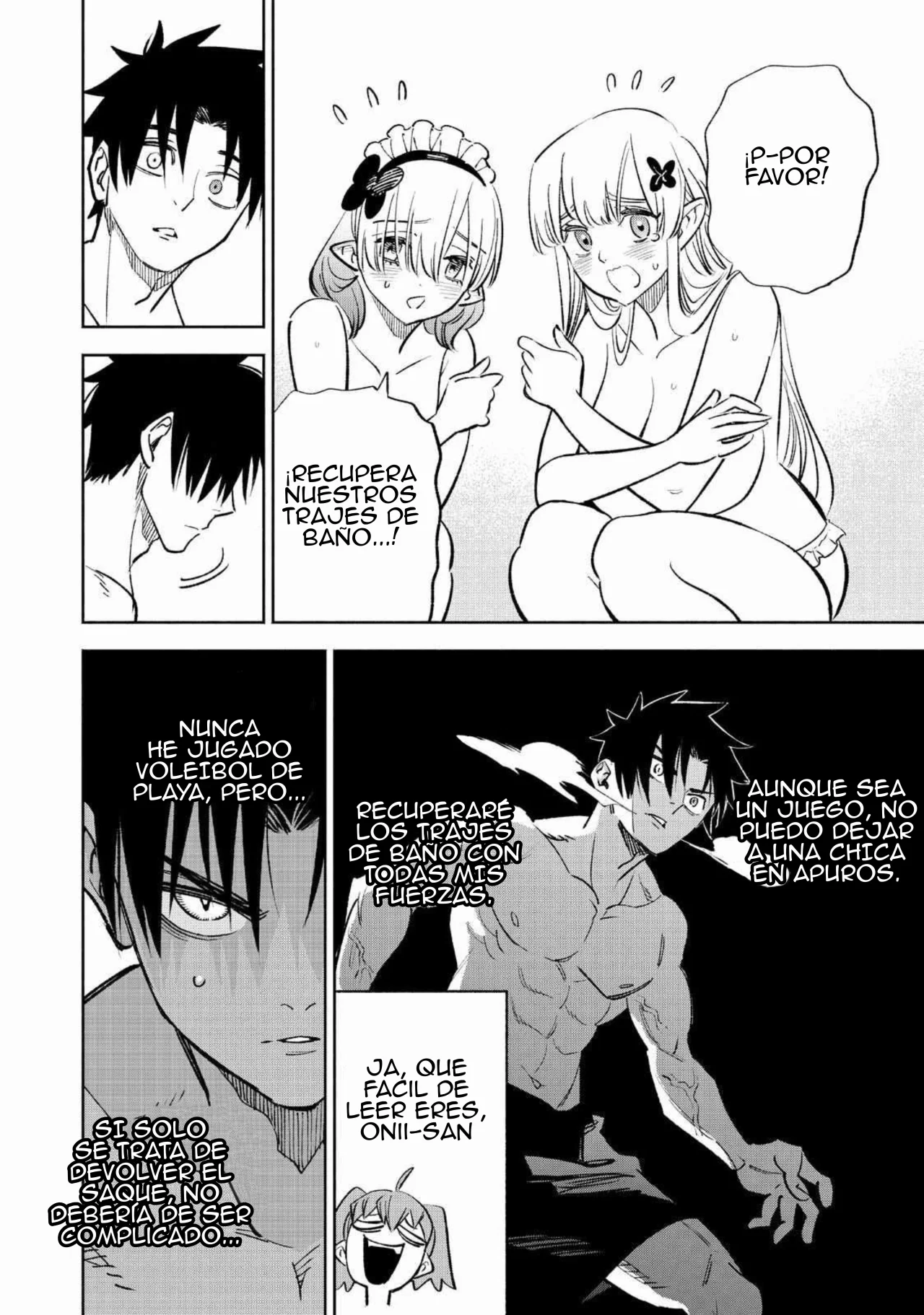 El Trabajo No Apreciado del [Investigador] Resulta Ser el Más Fuerte – Con el [Ojo Divino] Forjado en el Abismo, Desata Su Poder Sin Rival. Capítulo 53 - Page 15