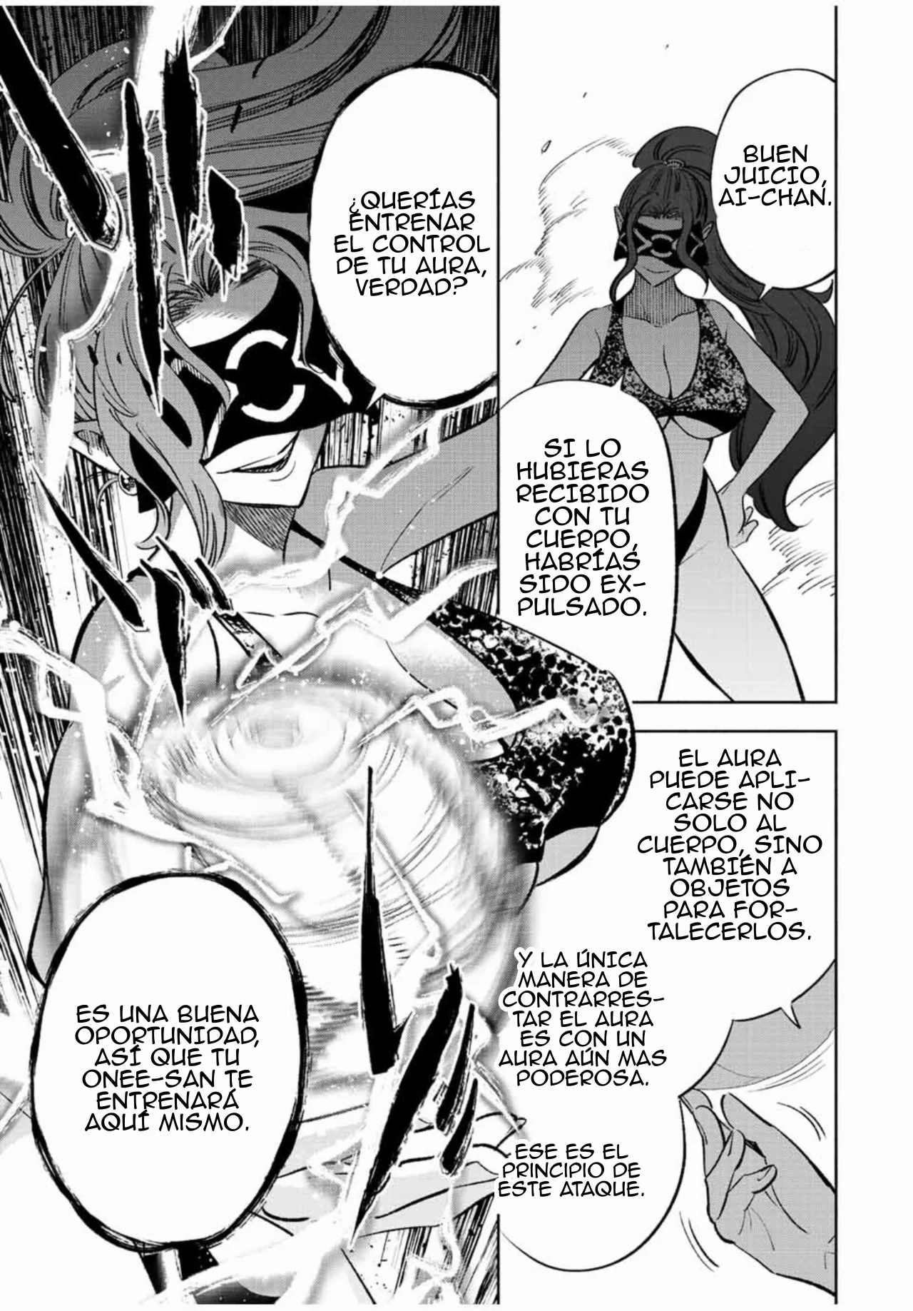 El Trabajo No Apreciado del [Investigador] Resulta Ser el Más Fuerte – Con el [Ojo Divino] Forjado en el Abismo, Desata Su Poder Sin Rival. Capítulo 53 - Page 18