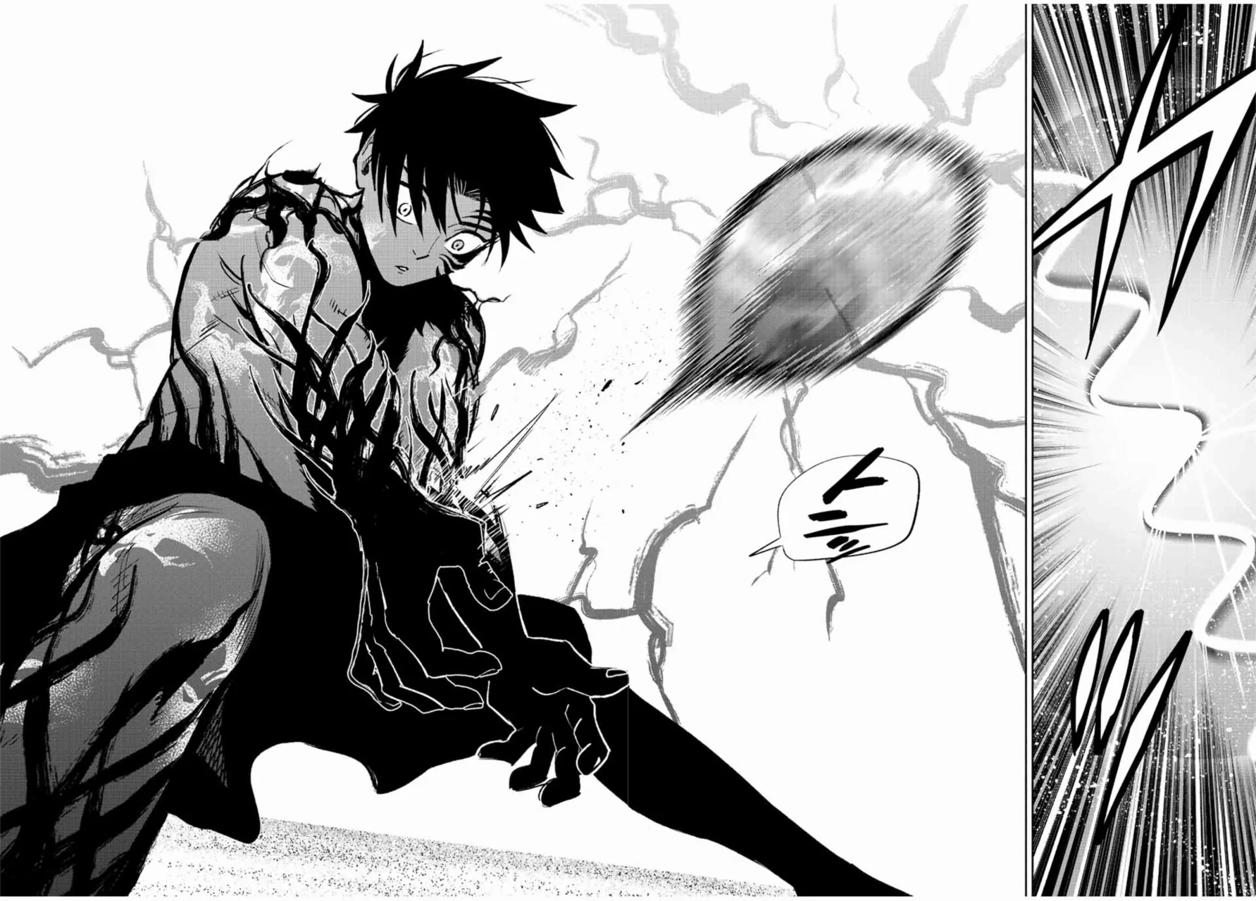 El Trabajo No Apreciado del [Investigador] Resulta Ser el Más Fuerte – Con el [Ojo Divino] Forjado en el Abismo, Desata Su Poder Sin Rival. Capítulo 53 - Page 23