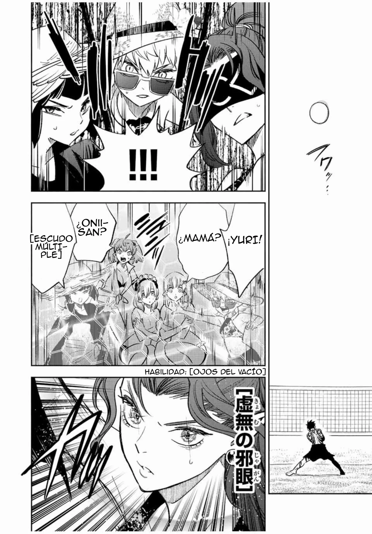 El Trabajo No Apreciado del [Investigador] Resulta Ser el Más Fuerte – Con el [Ojo Divino] Forjado en el Abismo, Desata Su Poder Sin Rival. Capítulo 53 - Page 24