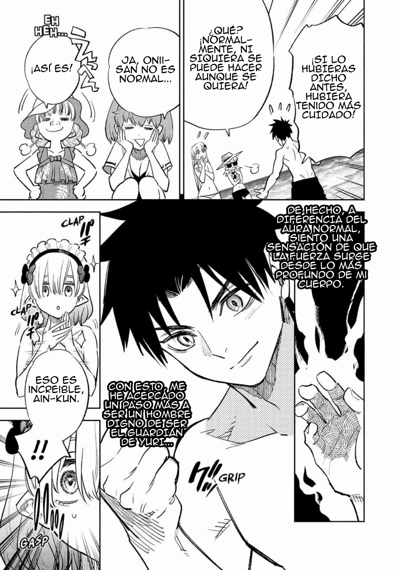 El Trabajo No Apreciado del [Investigador] Resulta Ser el Más Fuerte – Con el [Ojo Divino] Forjado en el Abismo, Desata Su Poder Sin Rival. Capítulo 53 - Page 27