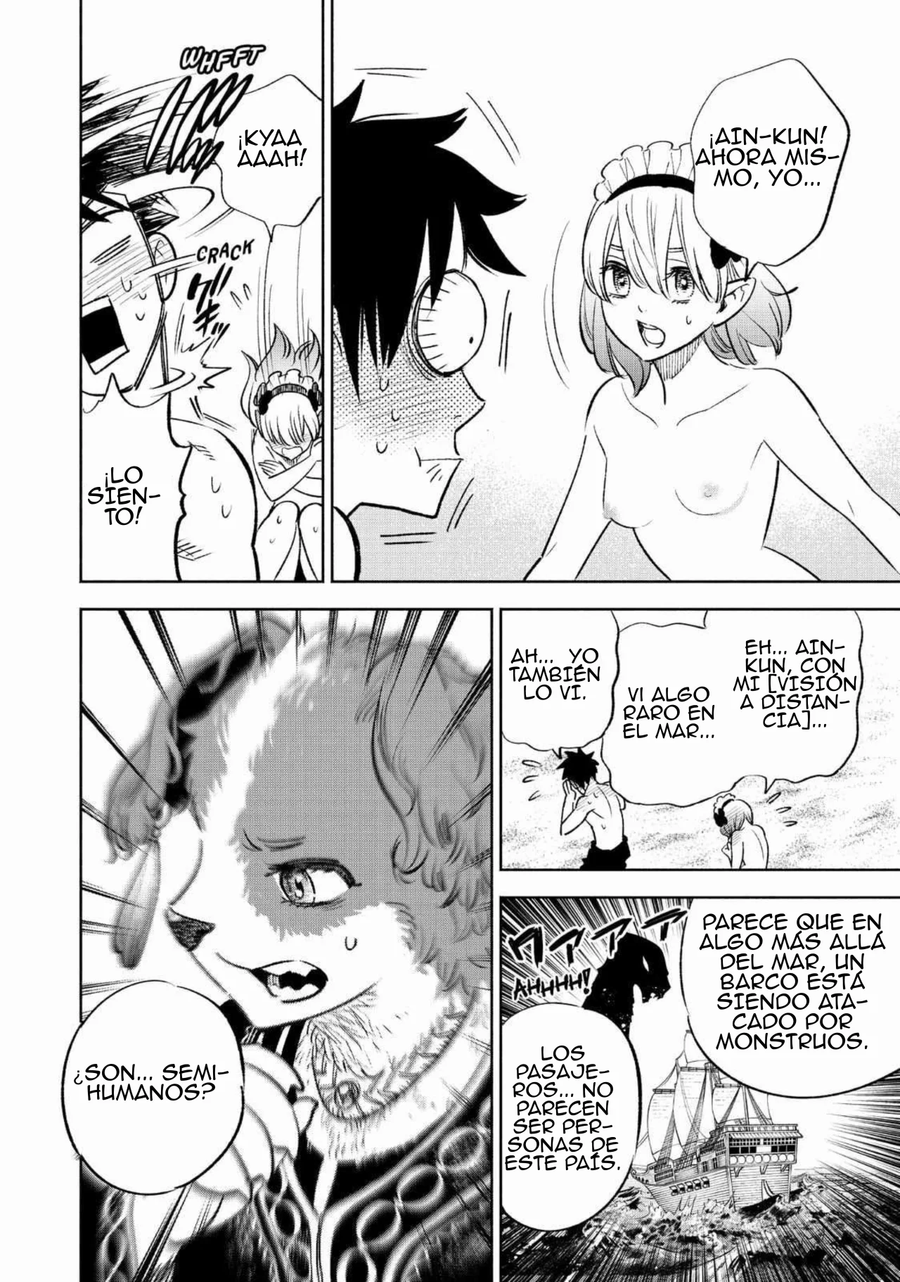 El Trabajo No Apreciado del [Investigador] Resulta Ser el Más Fuerte – Con el [Ojo Divino] Forjado en el Abismo, Desata Su Poder Sin Rival. Capítulo 53 - Page 28